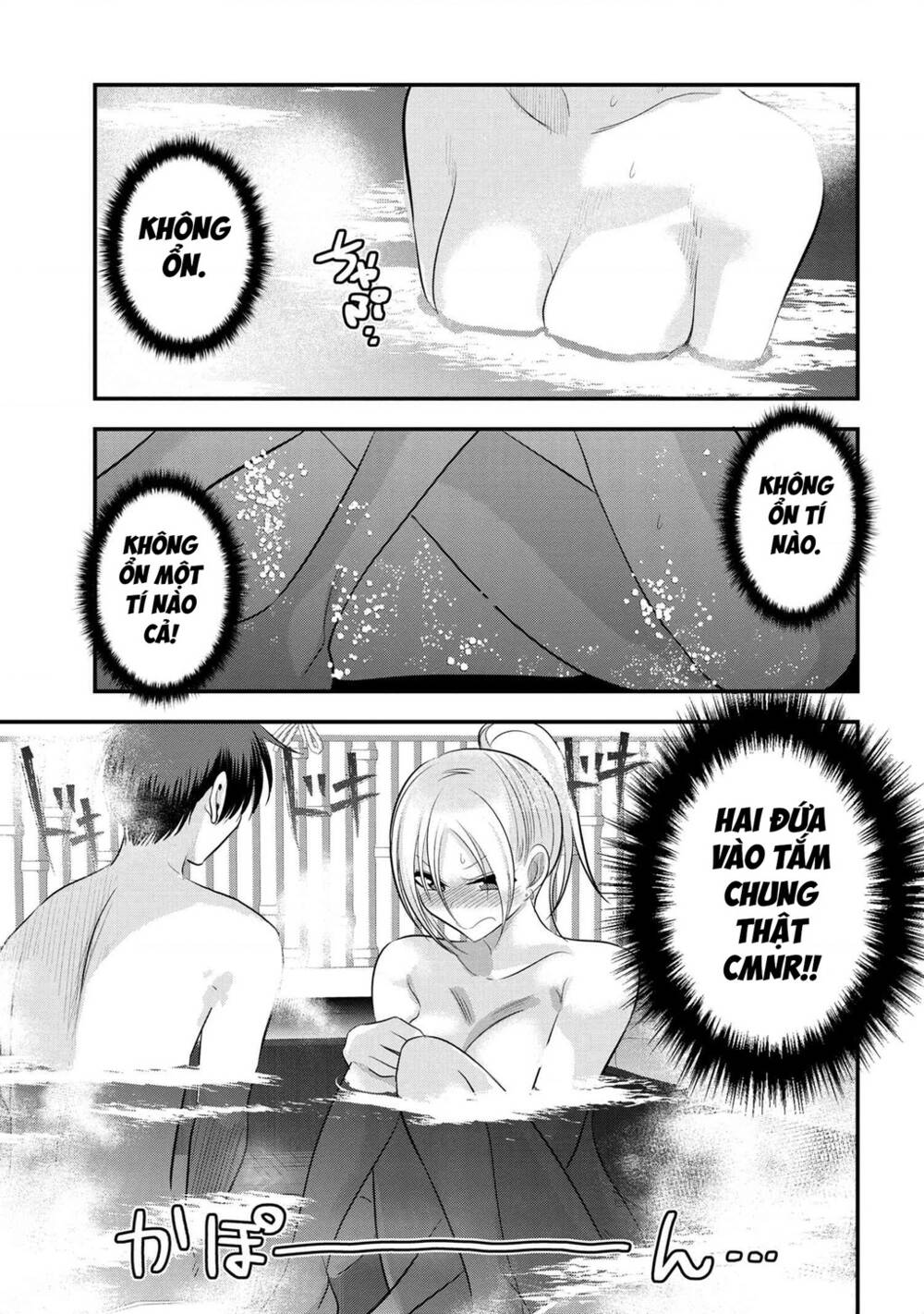 Please Go Home, Akutsu-San! Chapter 141 - Trang 2