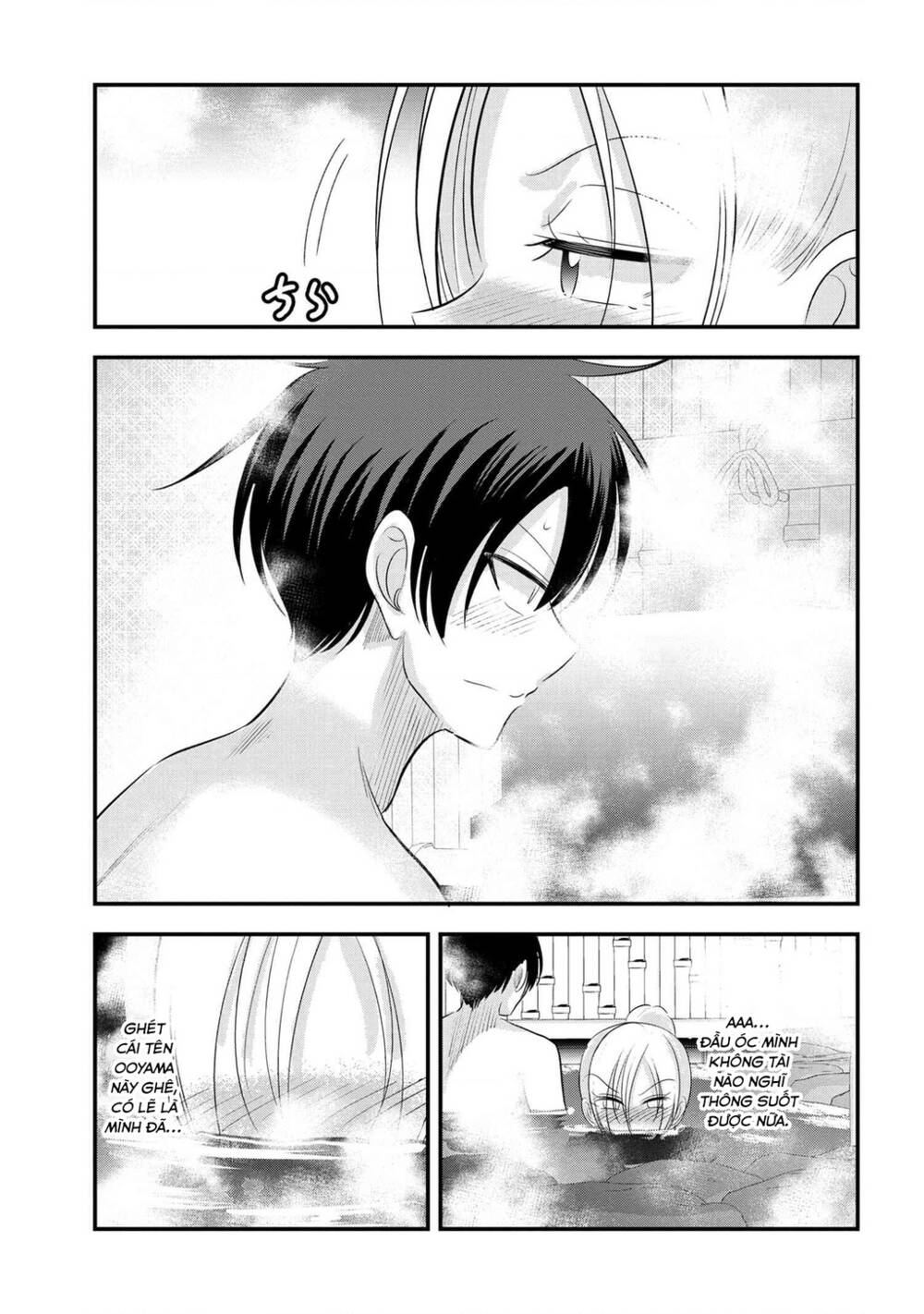 Please Go Home, Akutsu-San! Chapter 141 - Trang 2