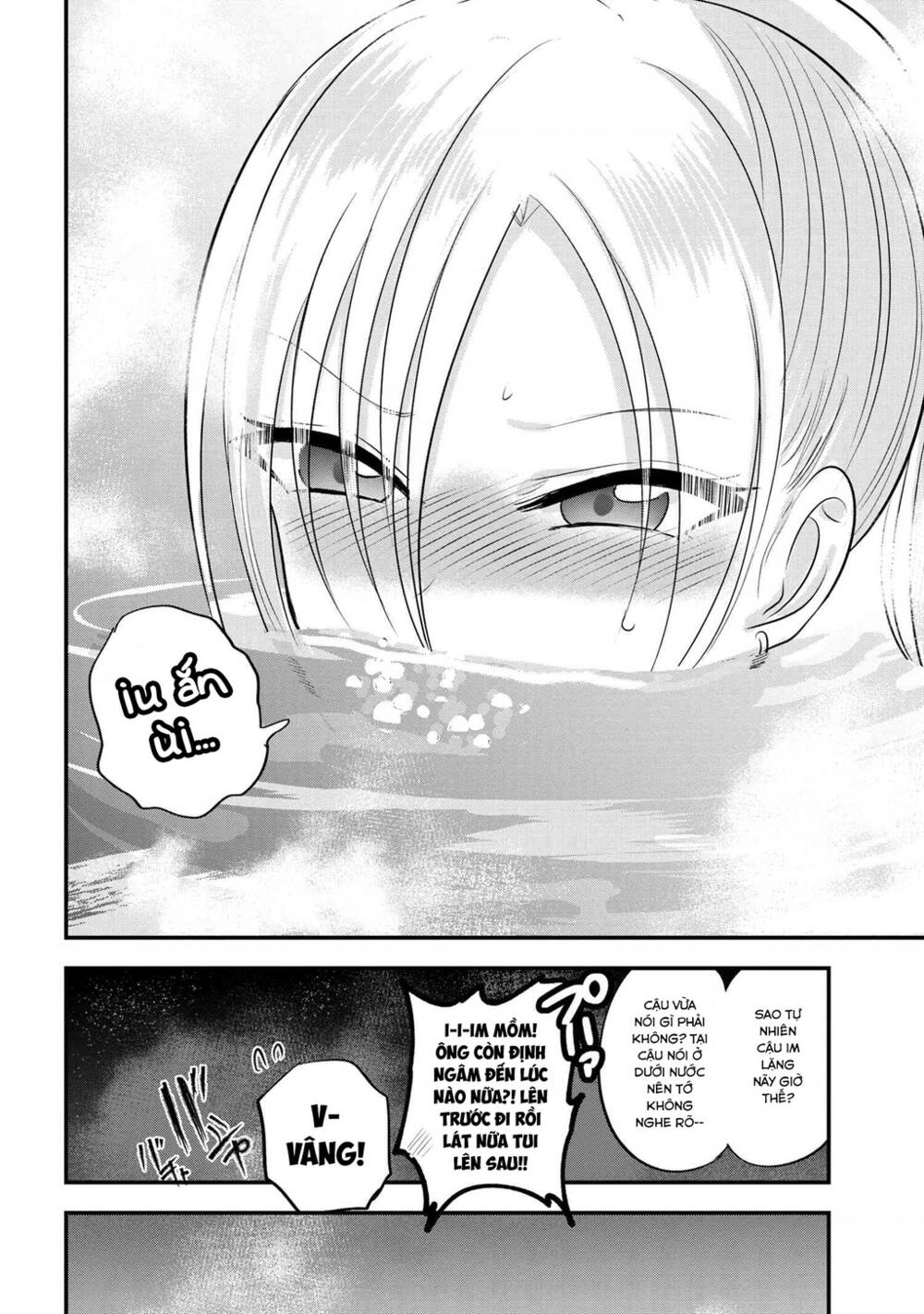 Please Go Home, Akutsu-San! Chapter 141 - Trang 2