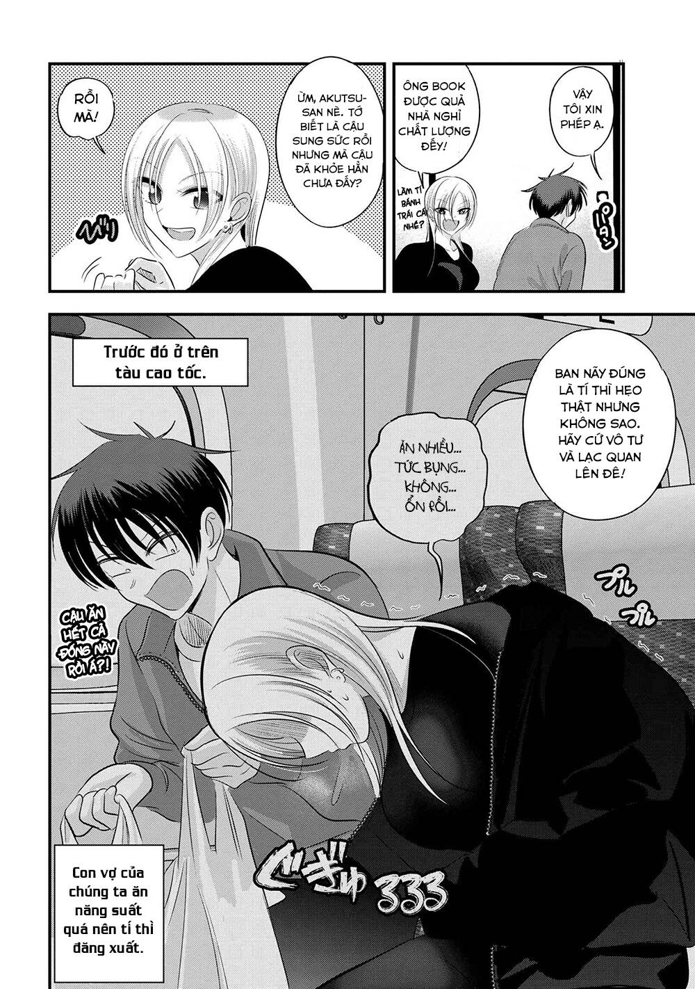 Please Go Home, Akutsu-San! Chapter 139 - Trang 2