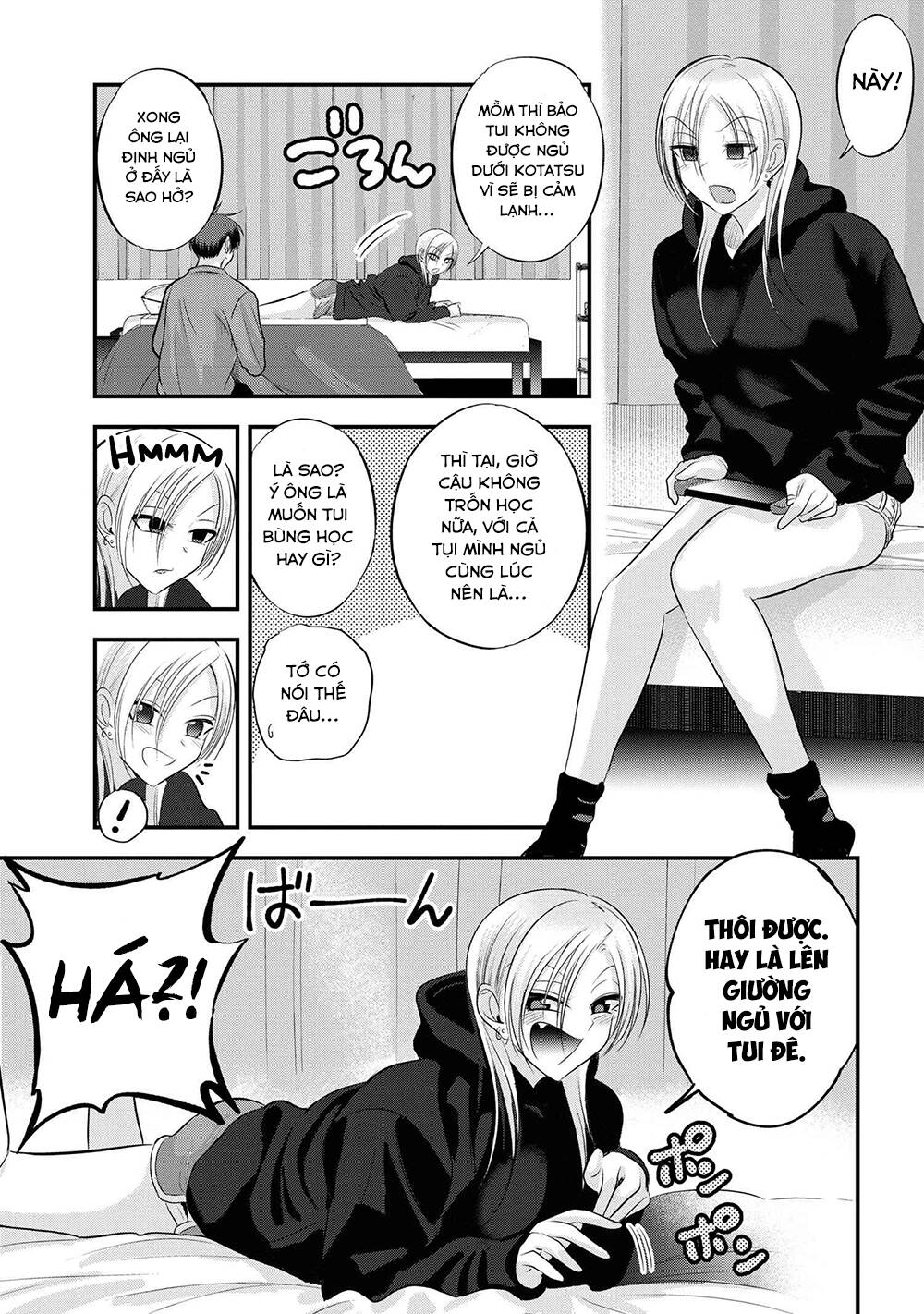 Please Go Home, Akutsu-San! Chapter 132 - Trang 2