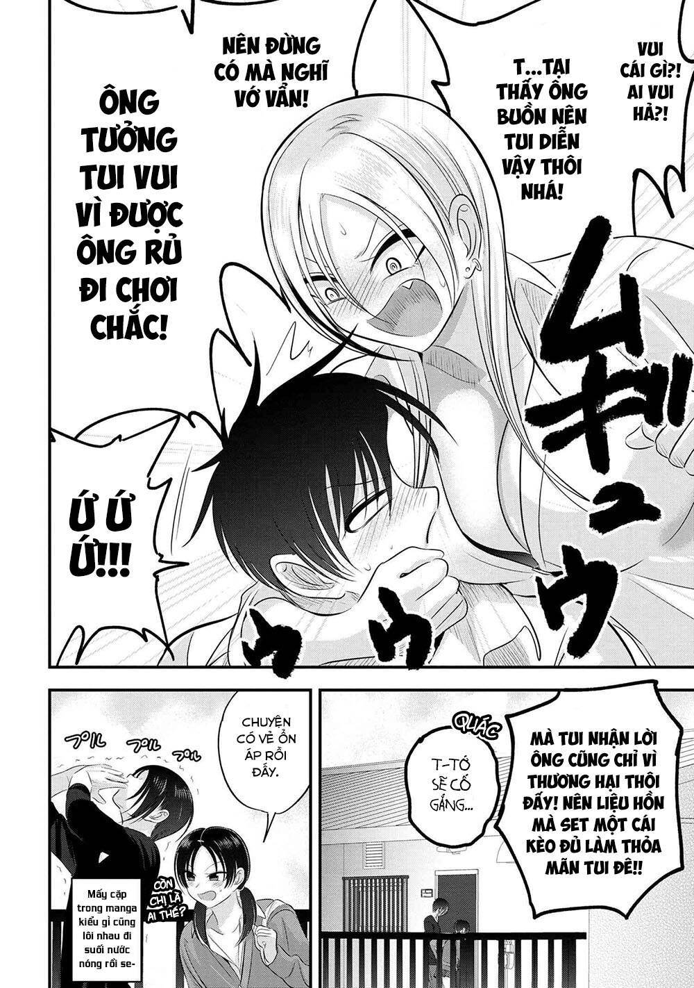 Please Go Home, Akutsu-San! Chapter 124 - Trang 2