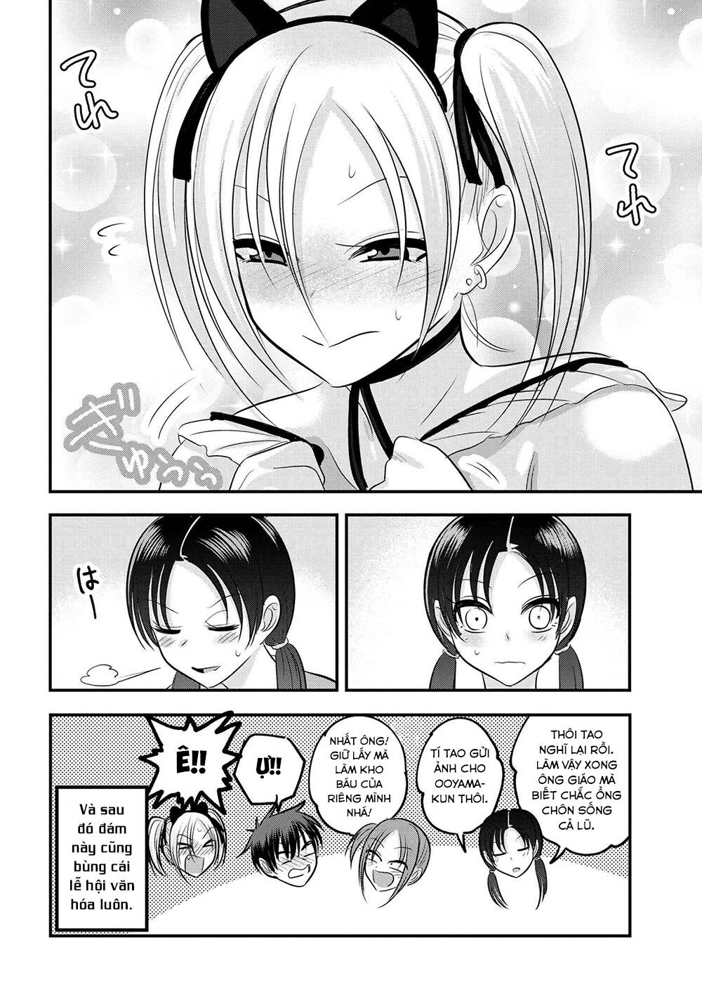 Please Go Home, Akutsu-San! Chapter 119 - Trang 2