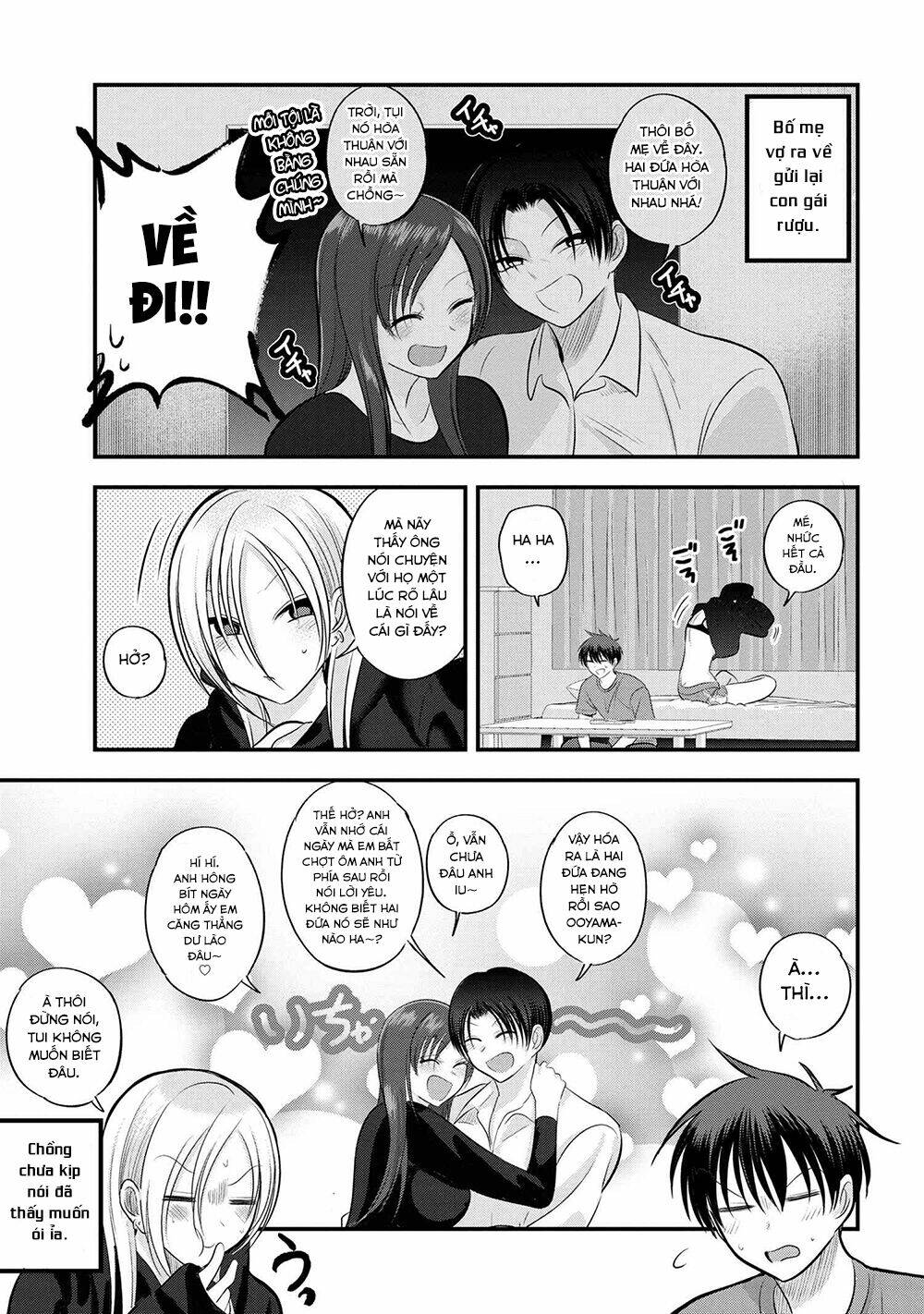 Please Go Home, Akutsu-San! Chapter 115 - Trang 2