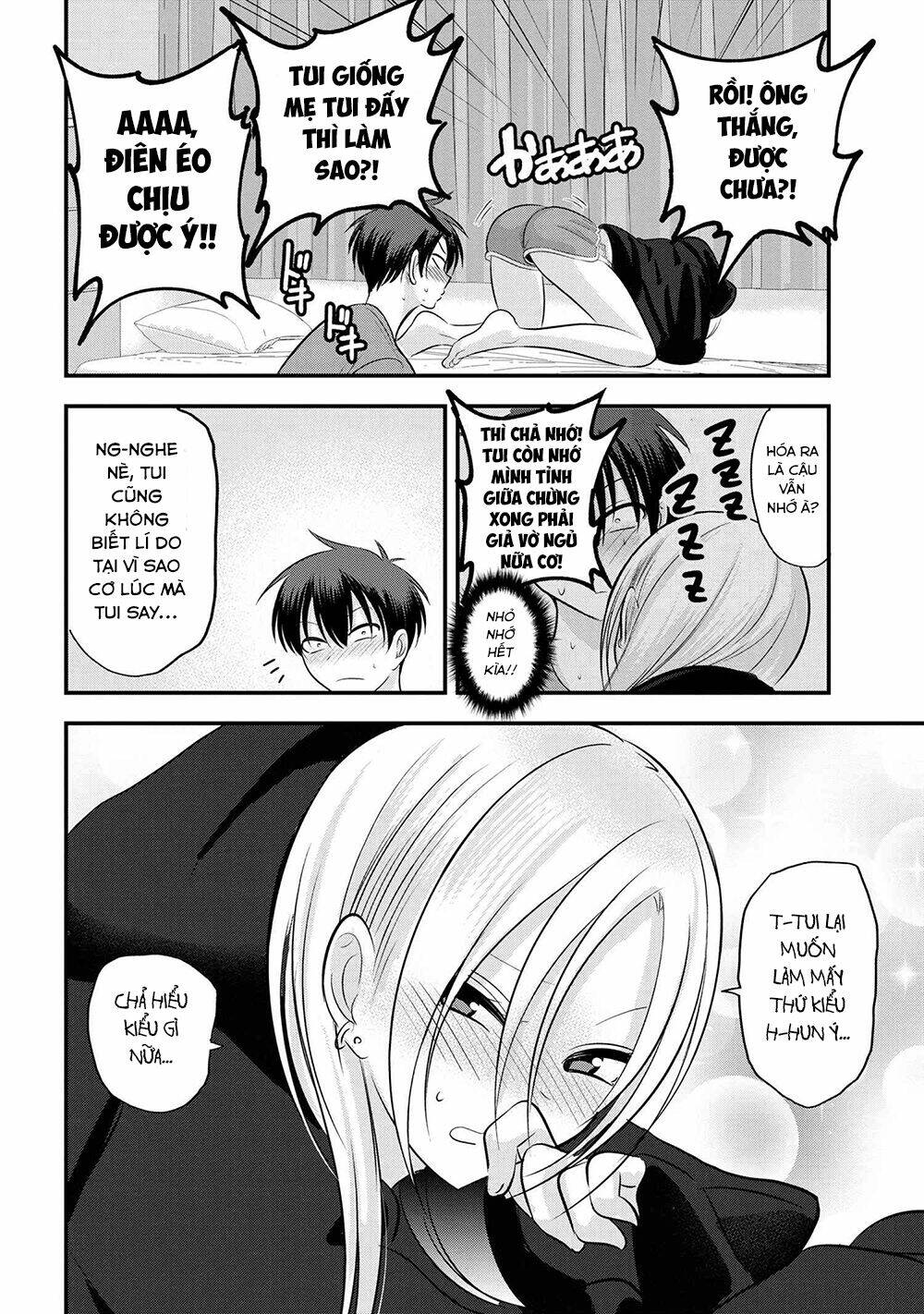 Please Go Home, Akutsu-San! Chapter 115 - Trang 2