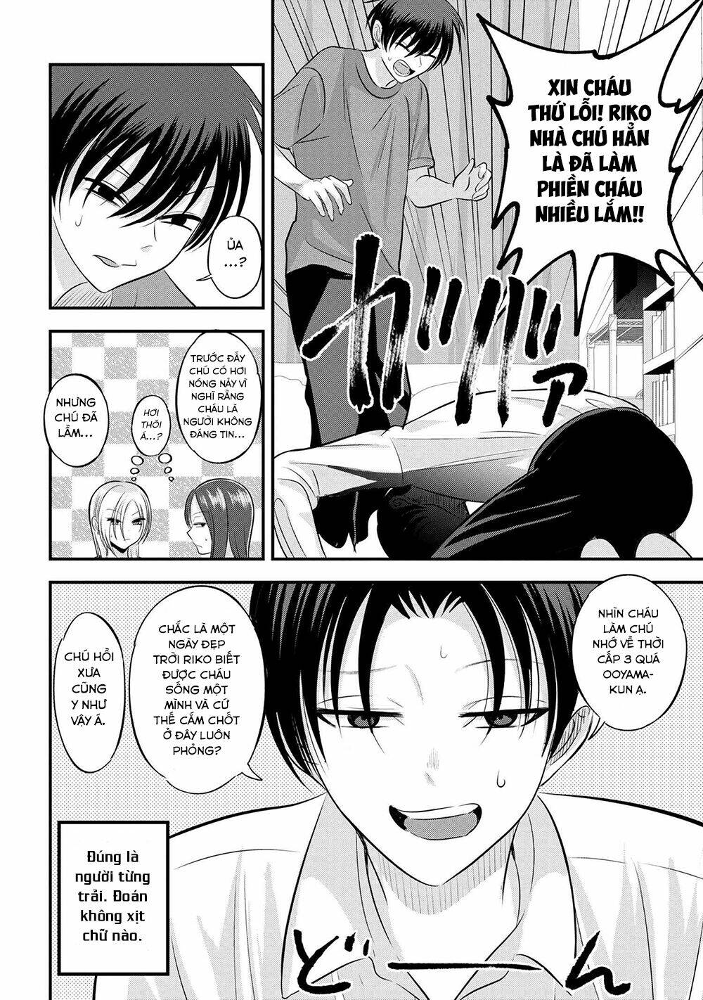 Please Go Home, Akutsu-San! Chapter 114 - Trang 2