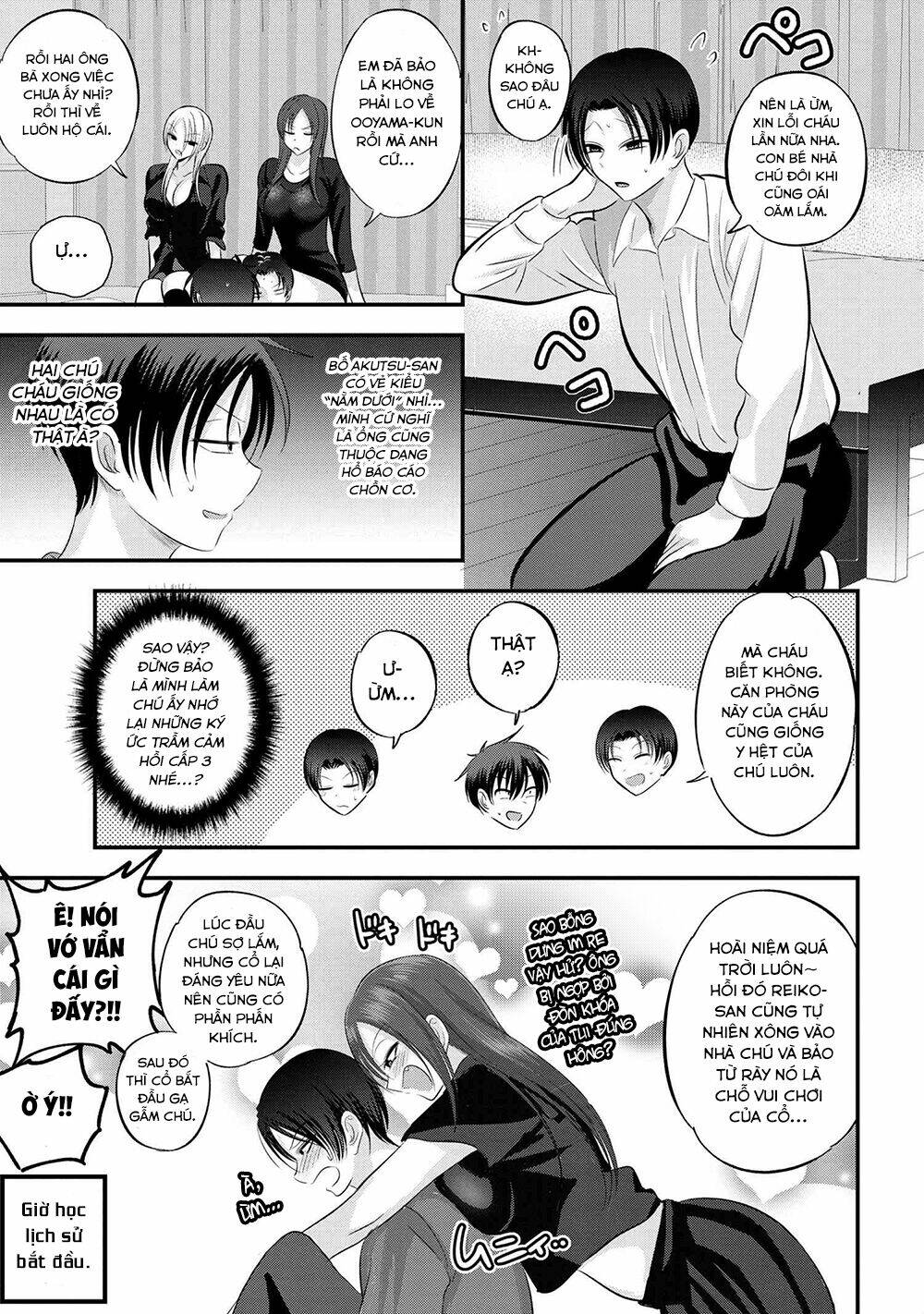 Please Go Home, Akutsu-San! Chapter 114 - Trang 2