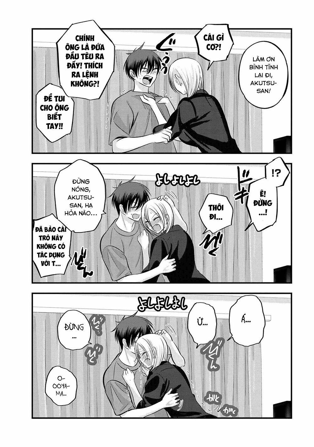 Please Go Home, Akutsu-San! Chapter 114 - Trang 2