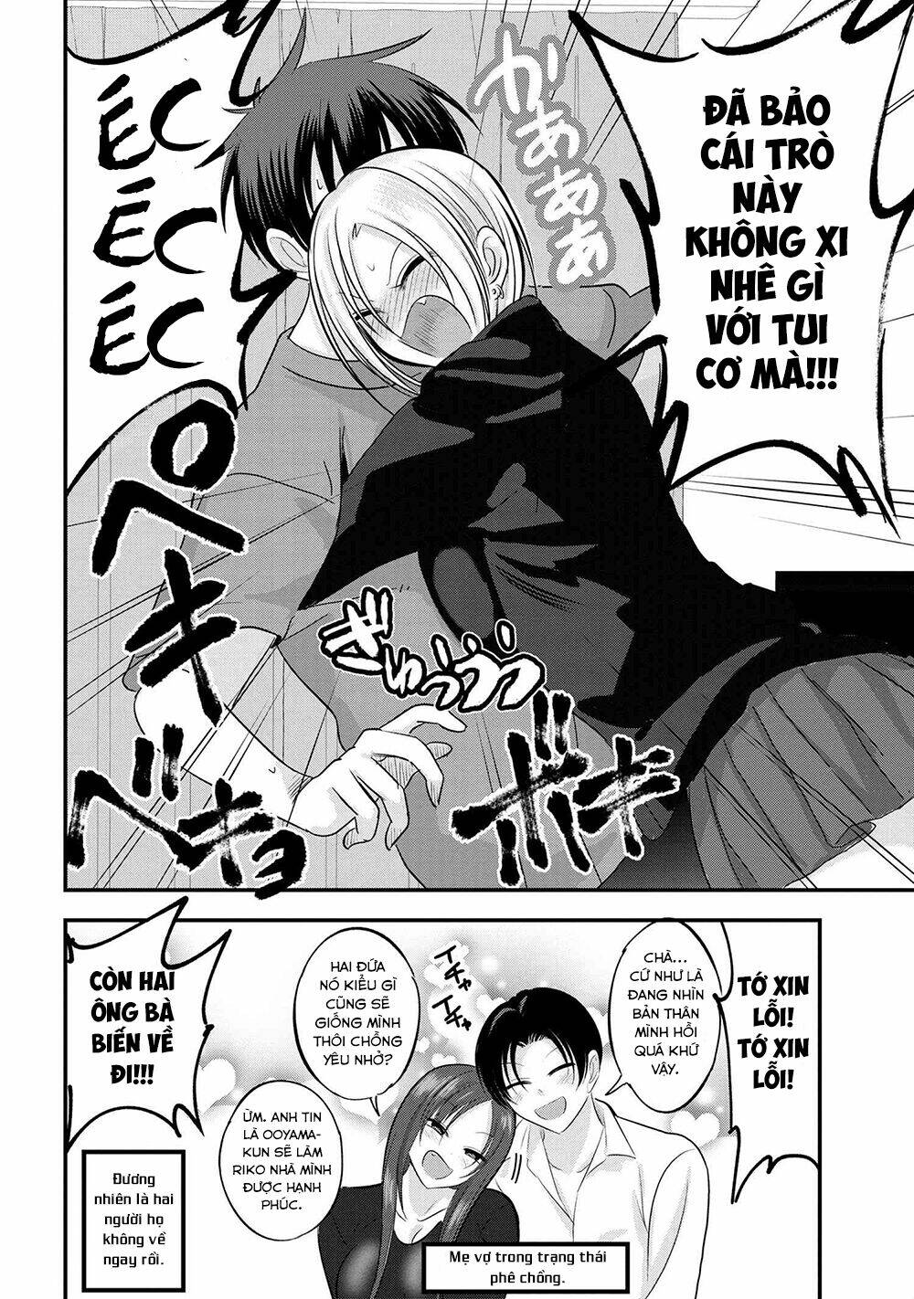 Please Go Home, Akutsu-San! Chapter 114 - Trang 2