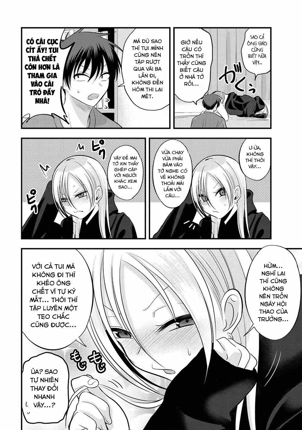 Please Go Home, Akutsu-San! Chapter 112 - Trang 2