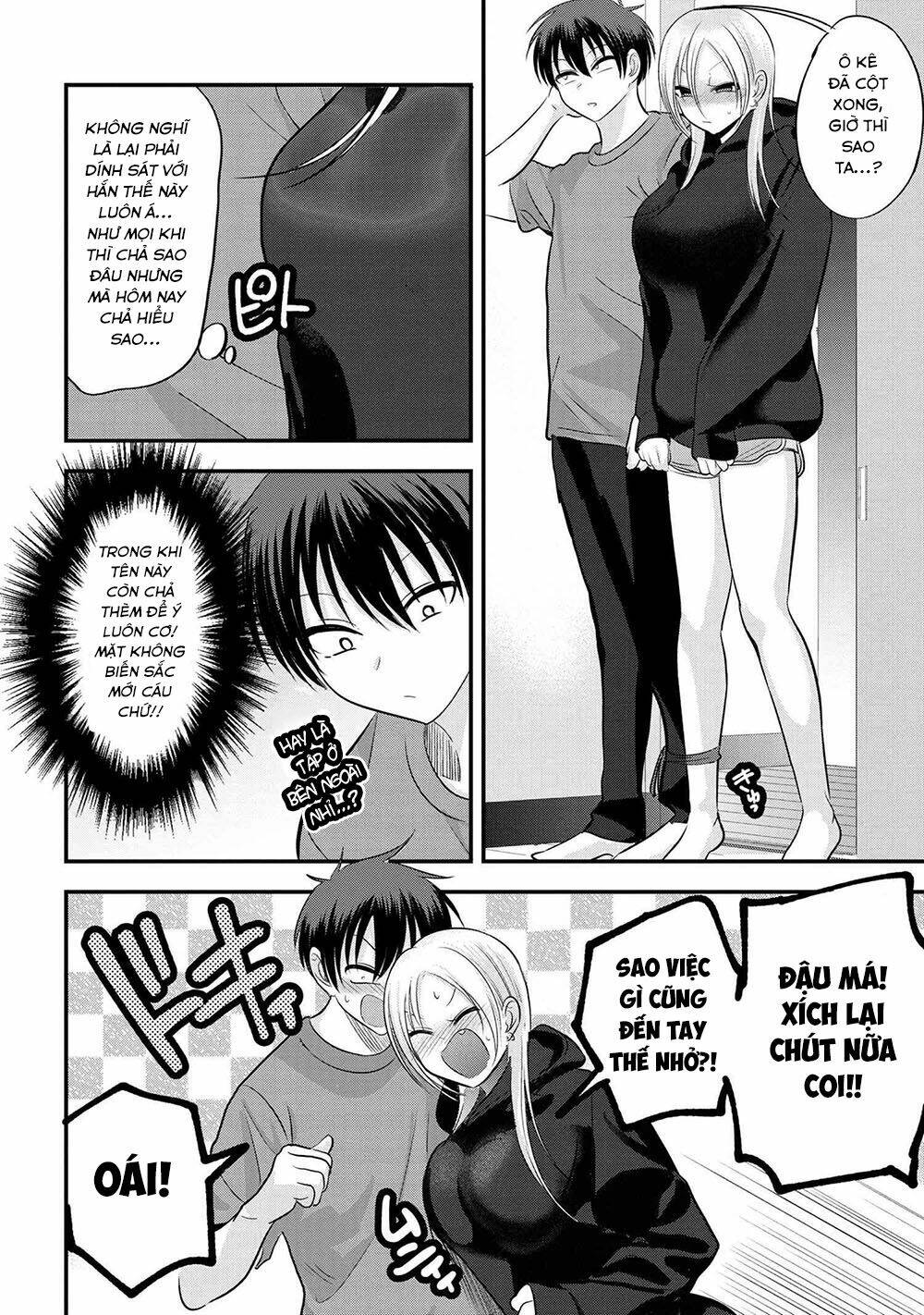 Please Go Home, Akutsu-San! Chapter 112 - Trang 2