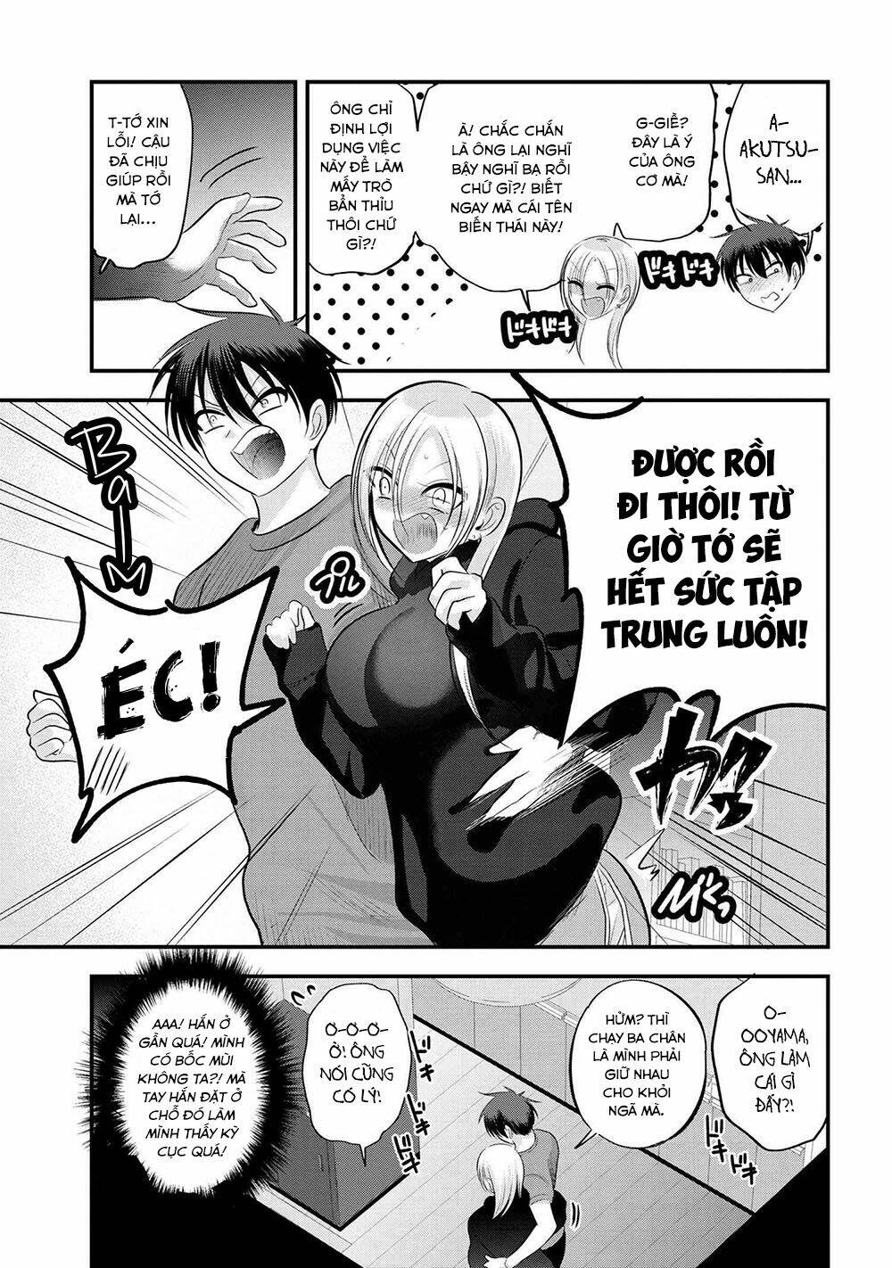 Please Go Home, Akutsu-San! Chapter 112 - Trang 2