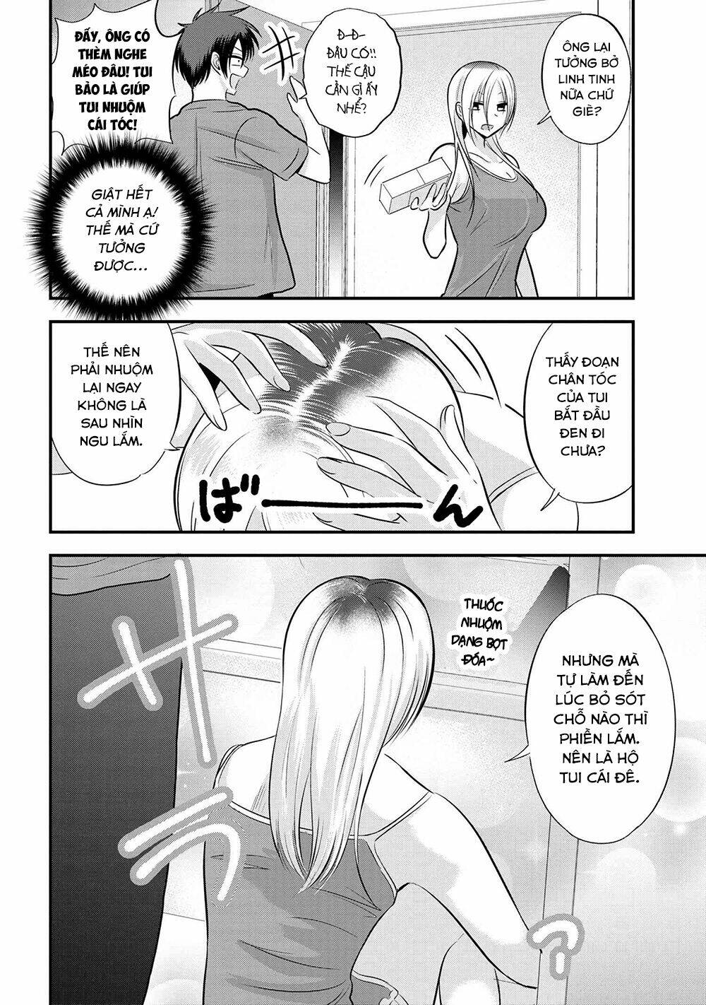 Please Go Home, Akutsu-San! Chapter 107 - Trang 2