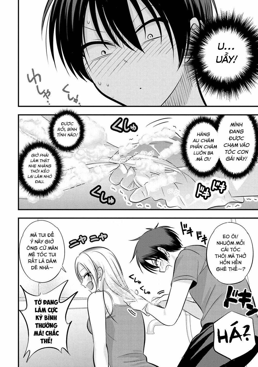 Please Go Home, Akutsu-San! Chapter 107 - Trang 2