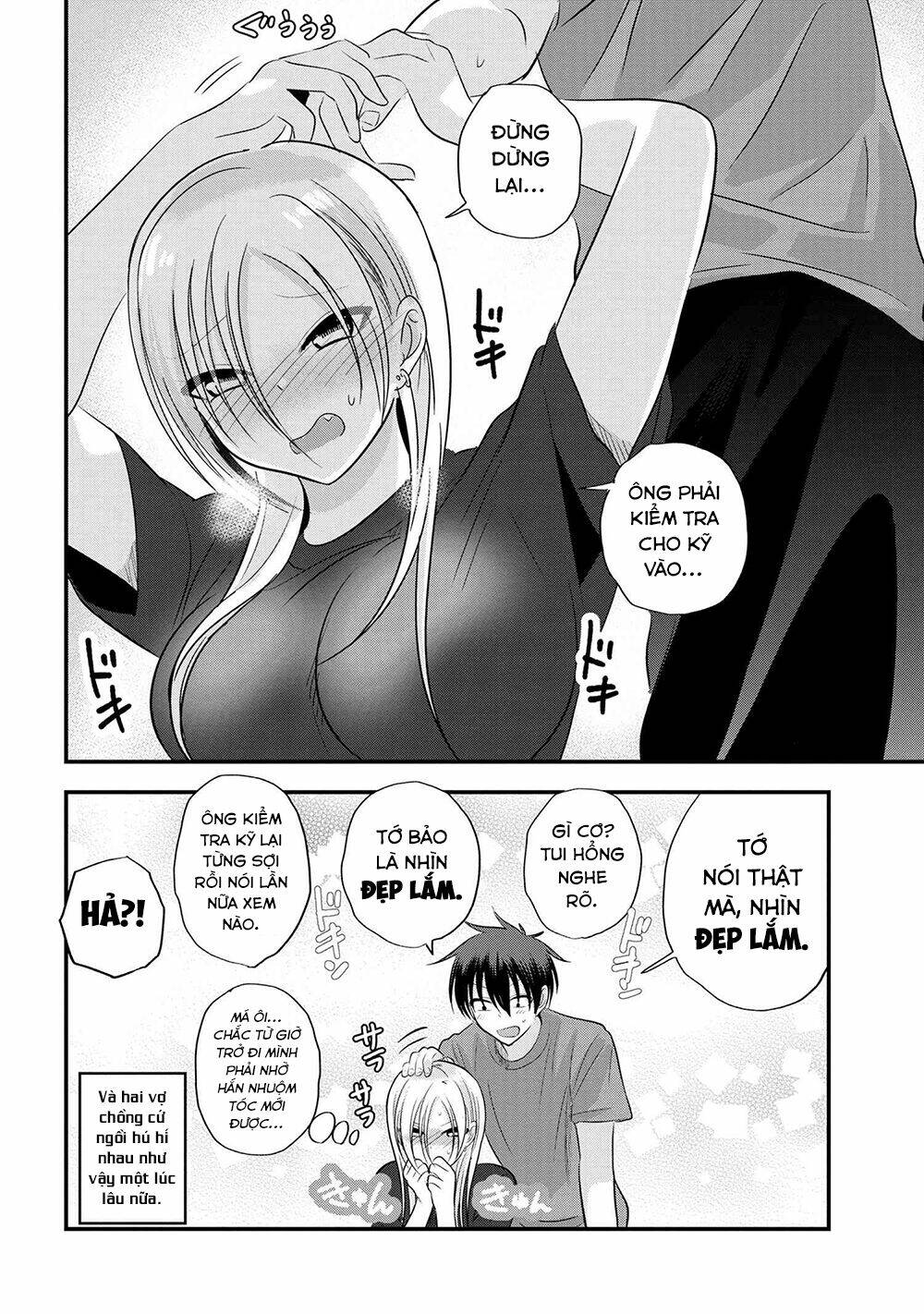 Please Go Home, Akutsu-San! Chapter 107 - Trang 2