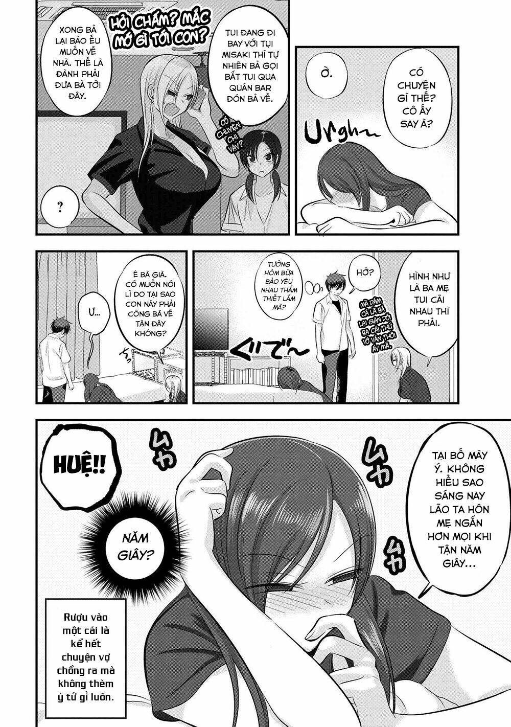 Please Go Home, Akutsu-San! Chapter 105 - Trang 2