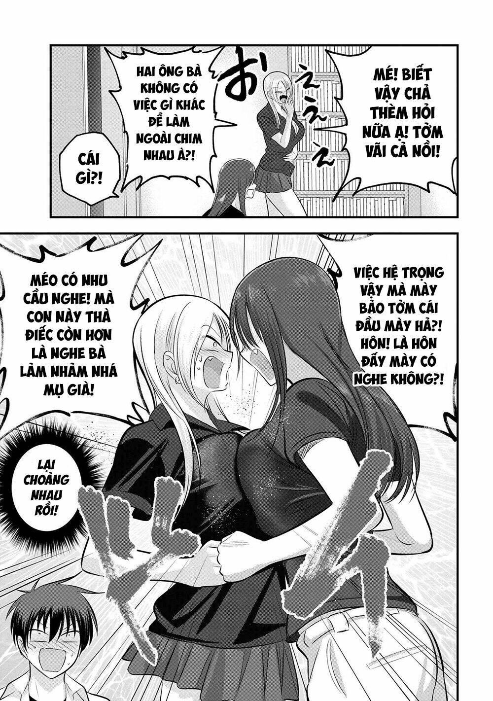 Please Go Home, Akutsu-San! Chapter 105 - Trang 2