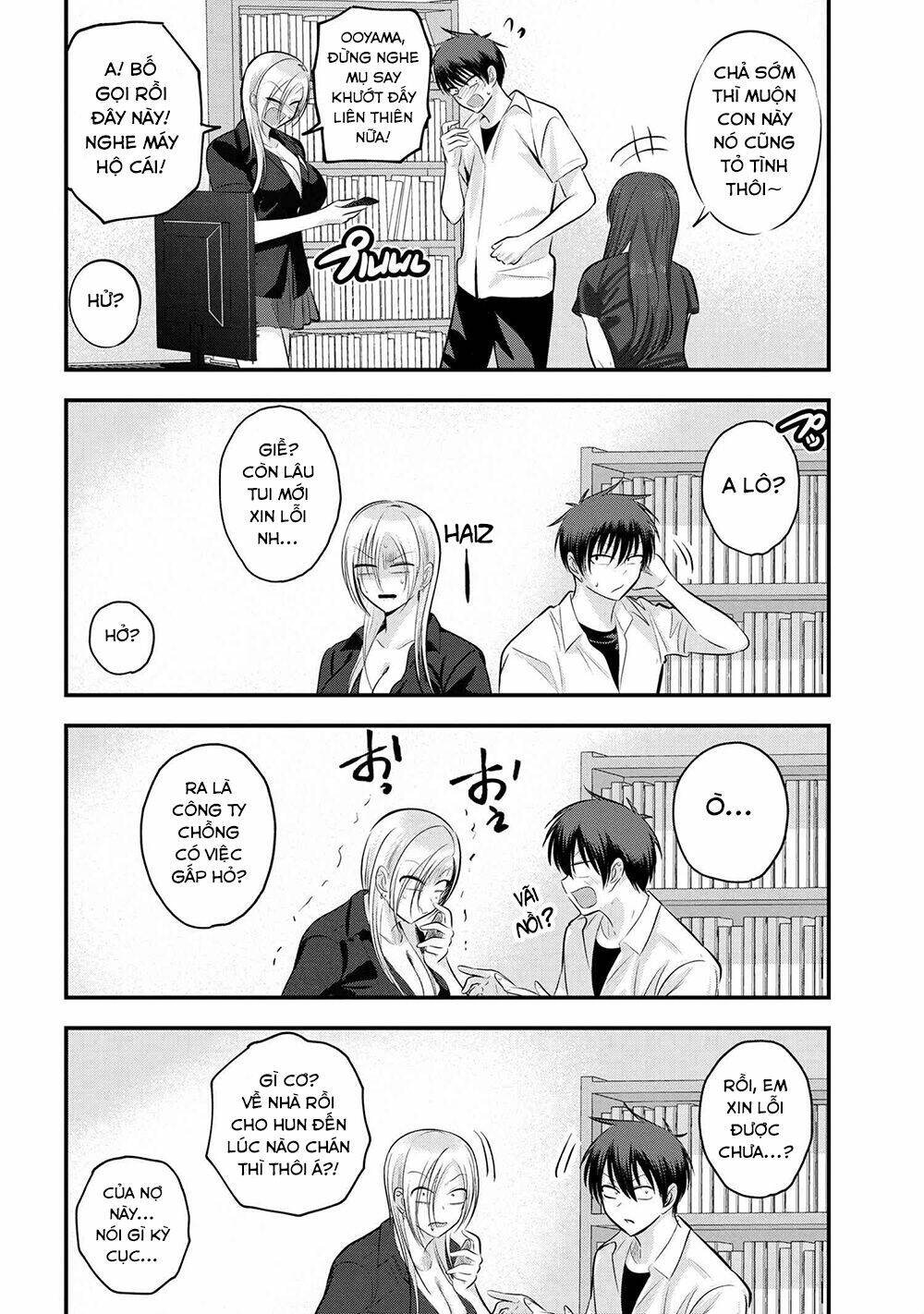 Please Go Home, Akutsu-San! Chapter 105 - Trang 2