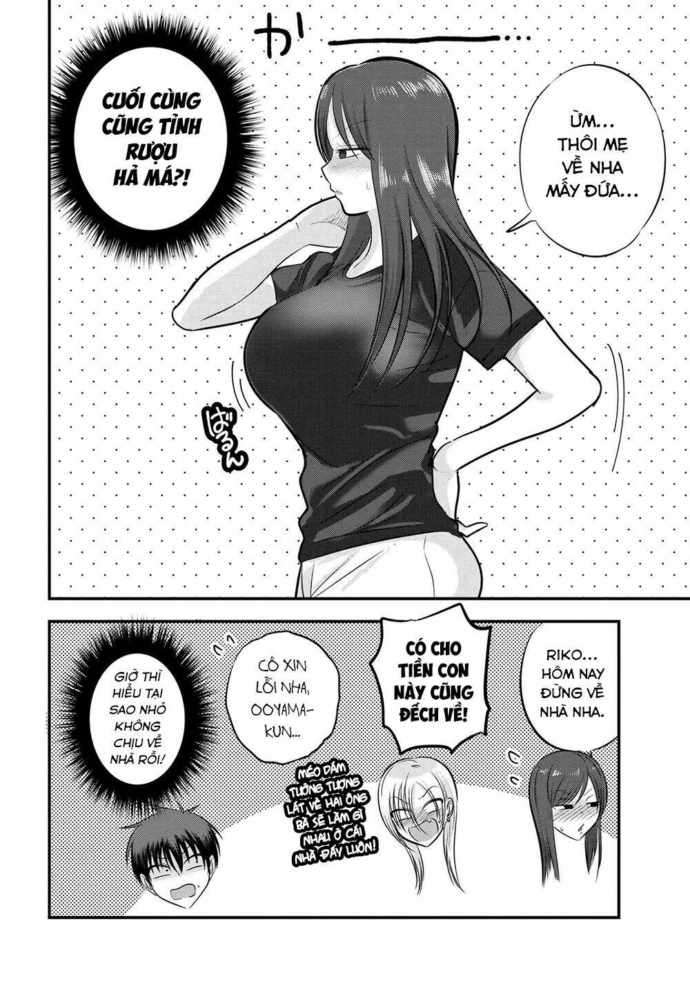 Please Go Home, Akutsu-San! Chapter 105 - Trang 2