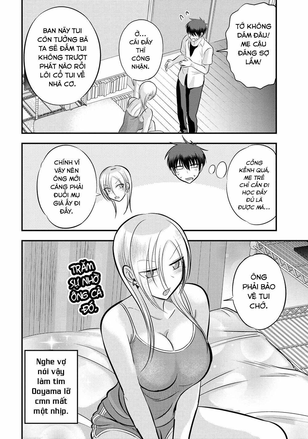 Please Go Home, Akutsu-San! Chapter 102 - Trang 2