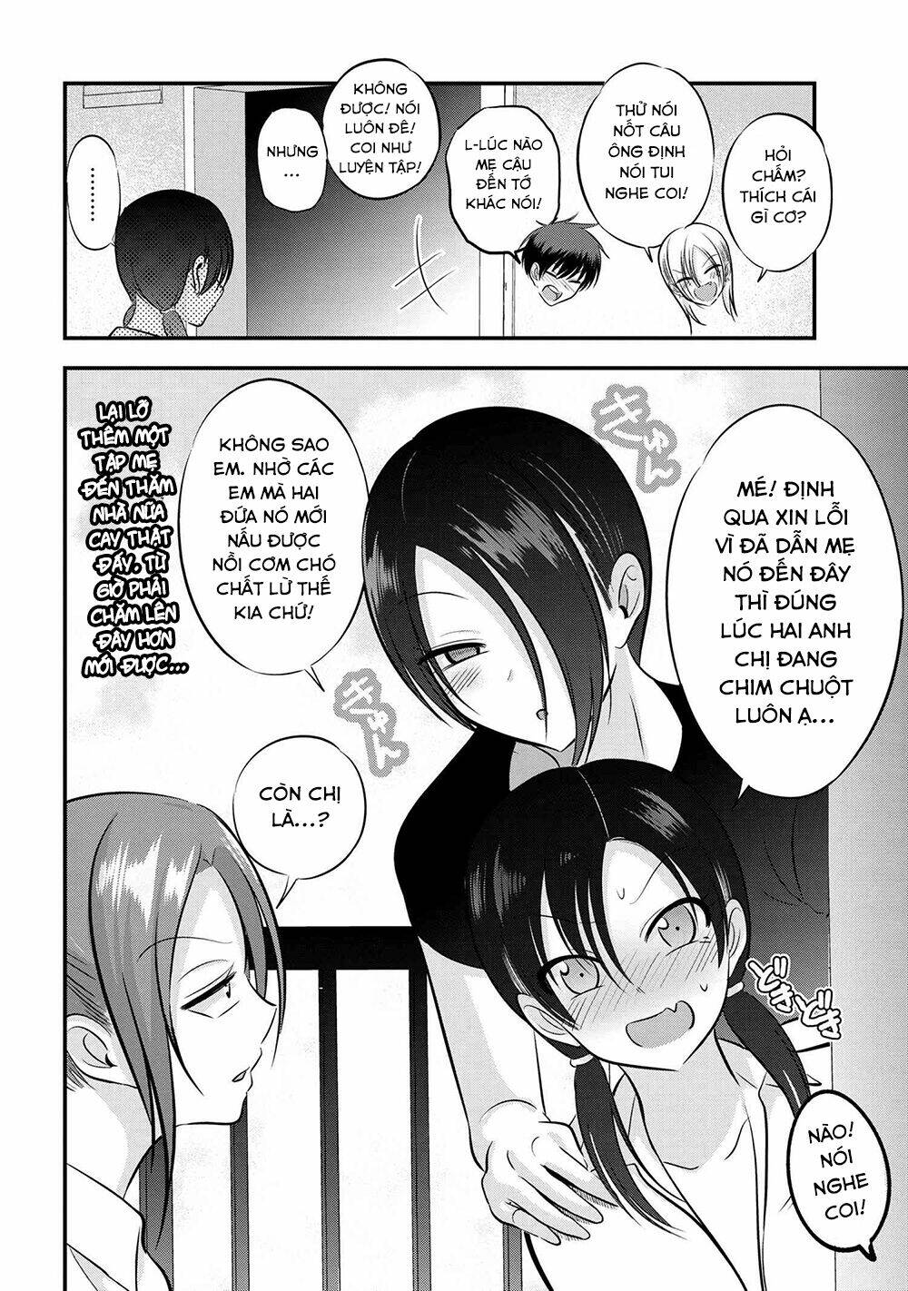 Please Go Home, Akutsu-San! Chapter 102 - Trang 2