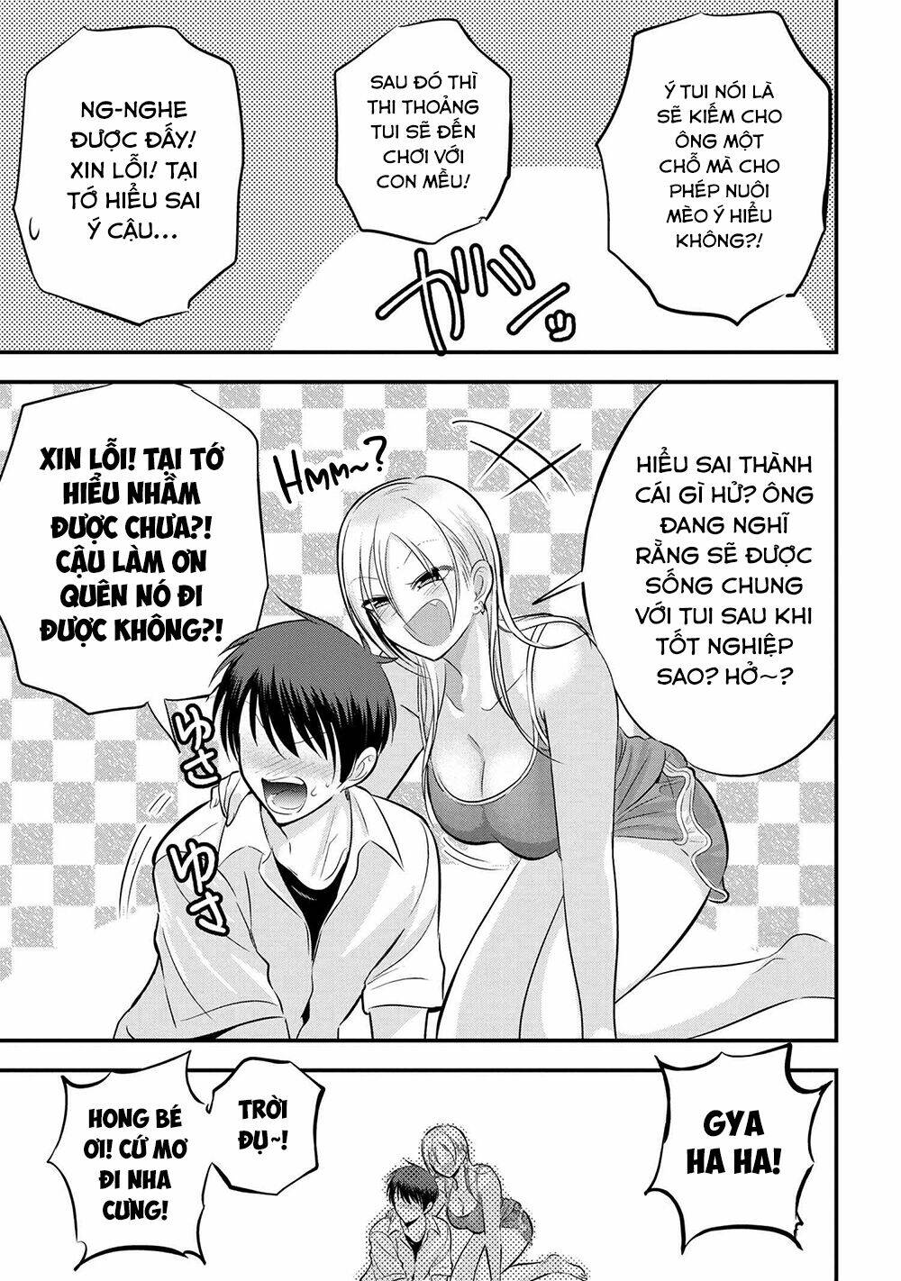 Please Go Home, Akutsu-San! Chapter 97 - Trang 2