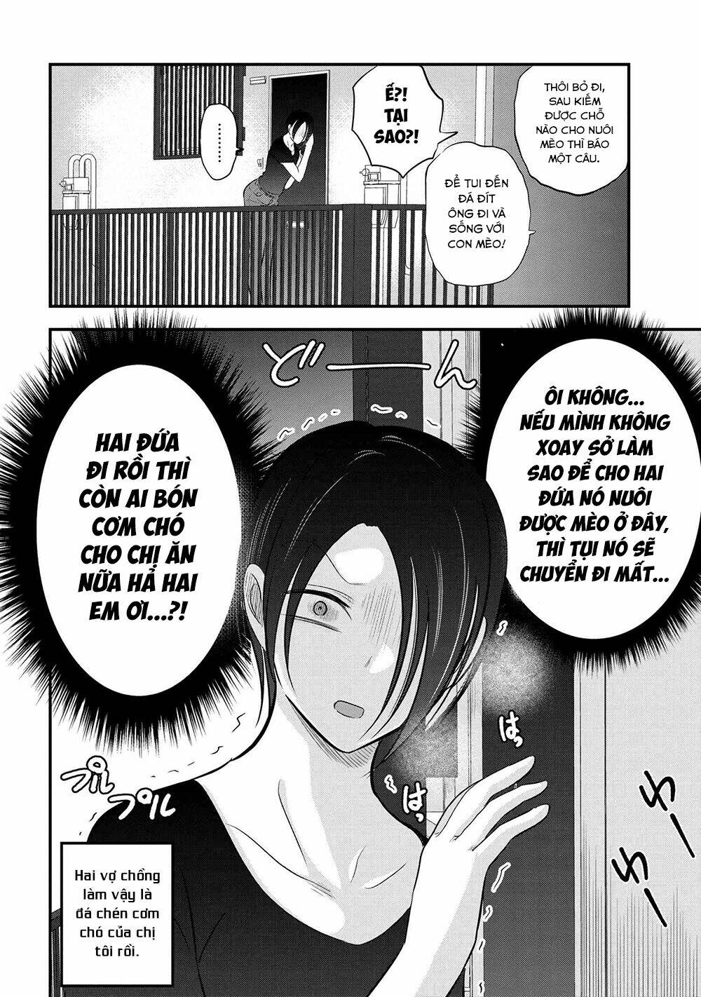 Please Go Home, Akutsu-San! Chapter 97 - Trang 2