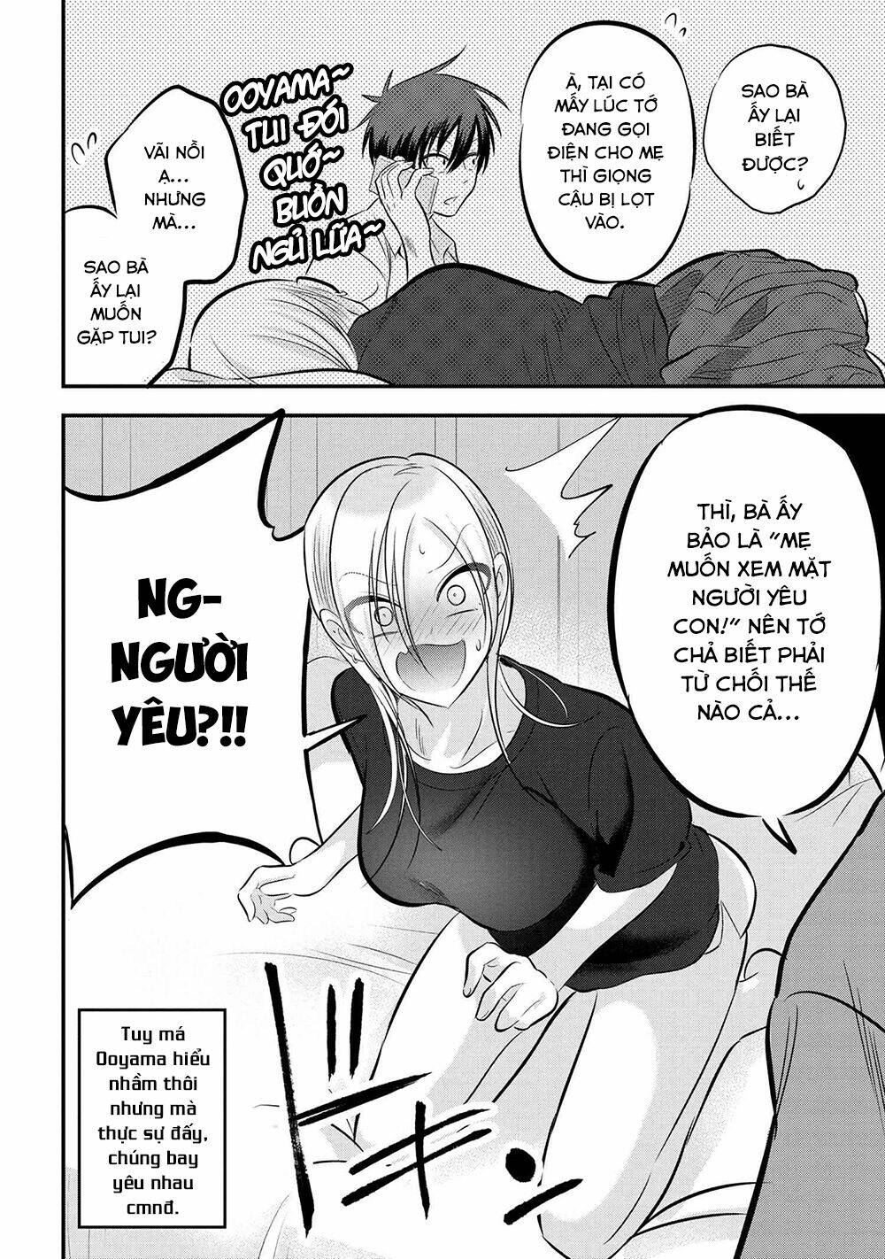 Please Go Home, Akutsu-San! Chapter 81 - Trang 2