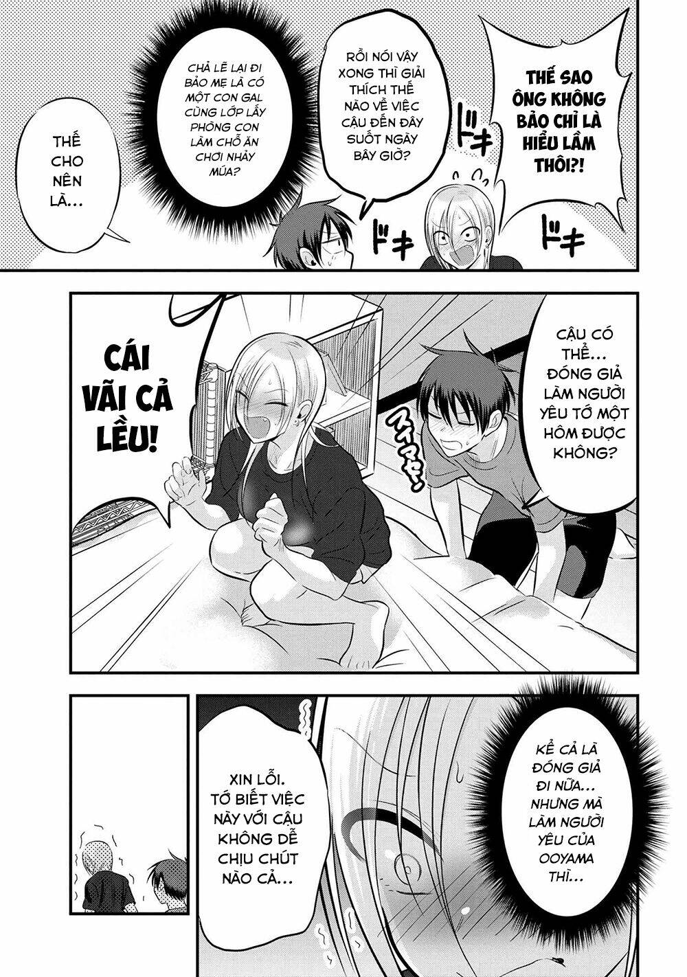 Please Go Home, Akutsu-San! Chapter 81 - Trang 2