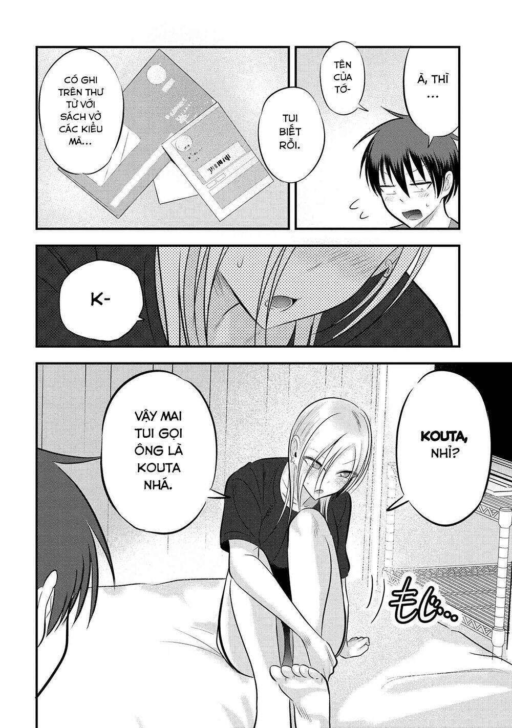 Please Go Home, Akutsu-San! Chapter 81 - Trang 2