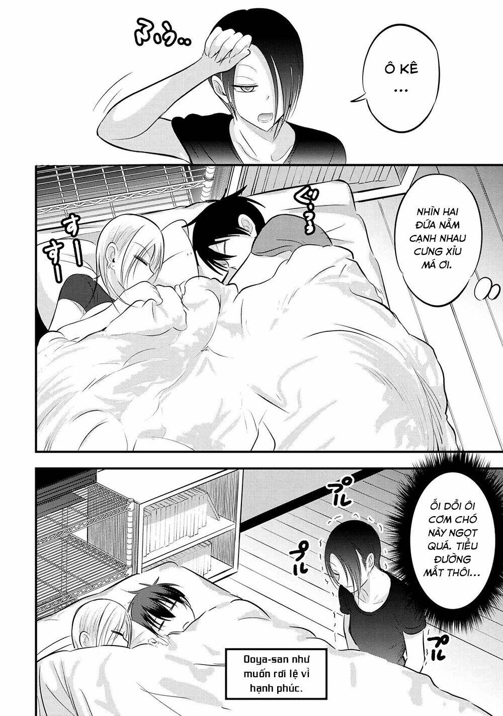 Please Go Home, Akutsu-San! Chapter 79 - Trang 2