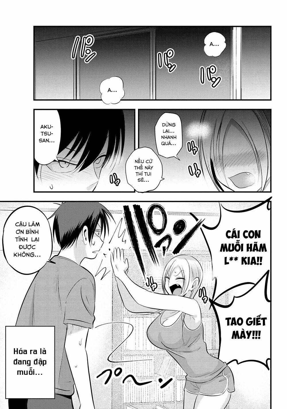 Please Go Home, Akutsu-San! Chapter 78 - Trang 2