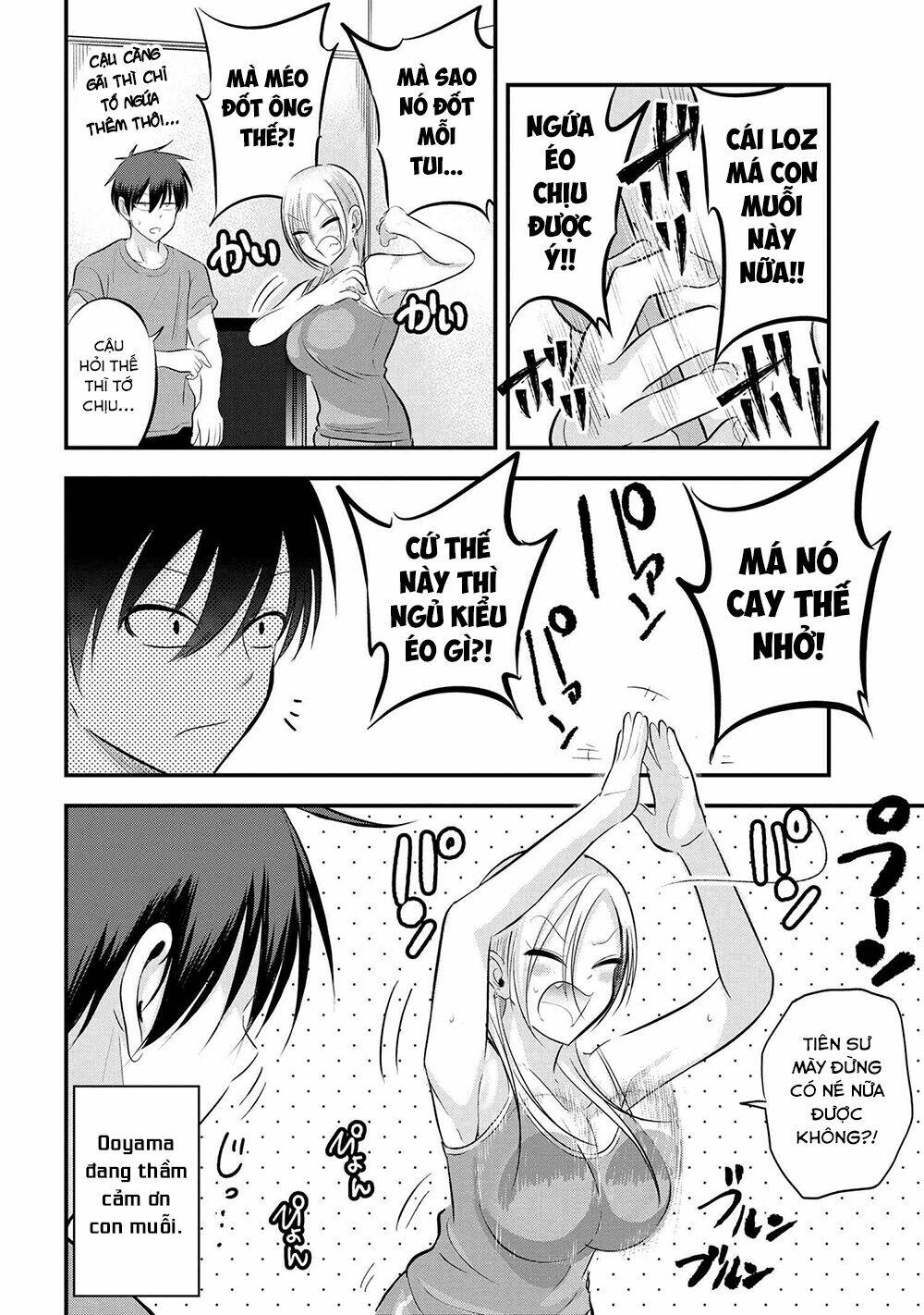 Please Go Home, Akutsu-San! Chapter 78 - Trang 2