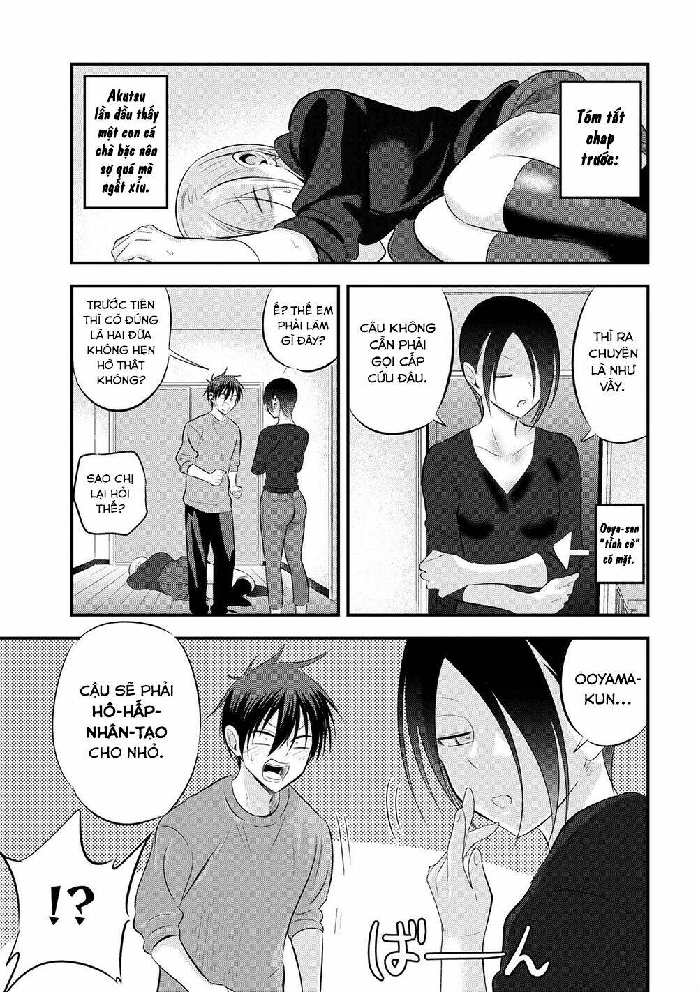 Please Go Home, Akutsu-San! Chapter 56 - Trang 2