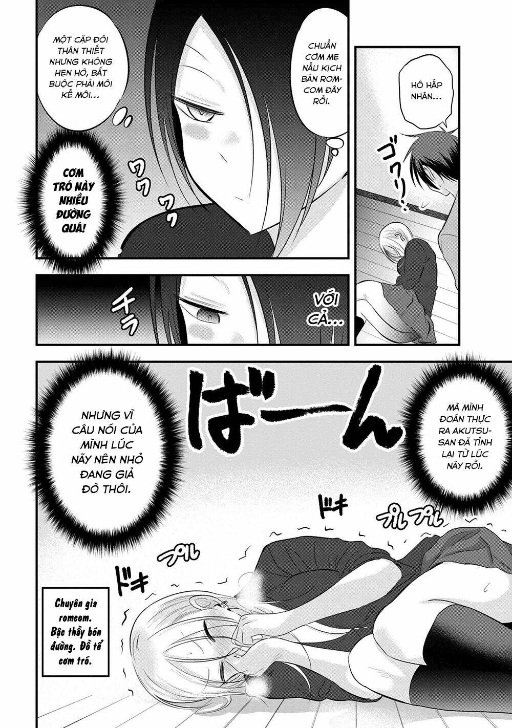 Please Go Home, Akutsu-San! Chapter 56 - Trang 2