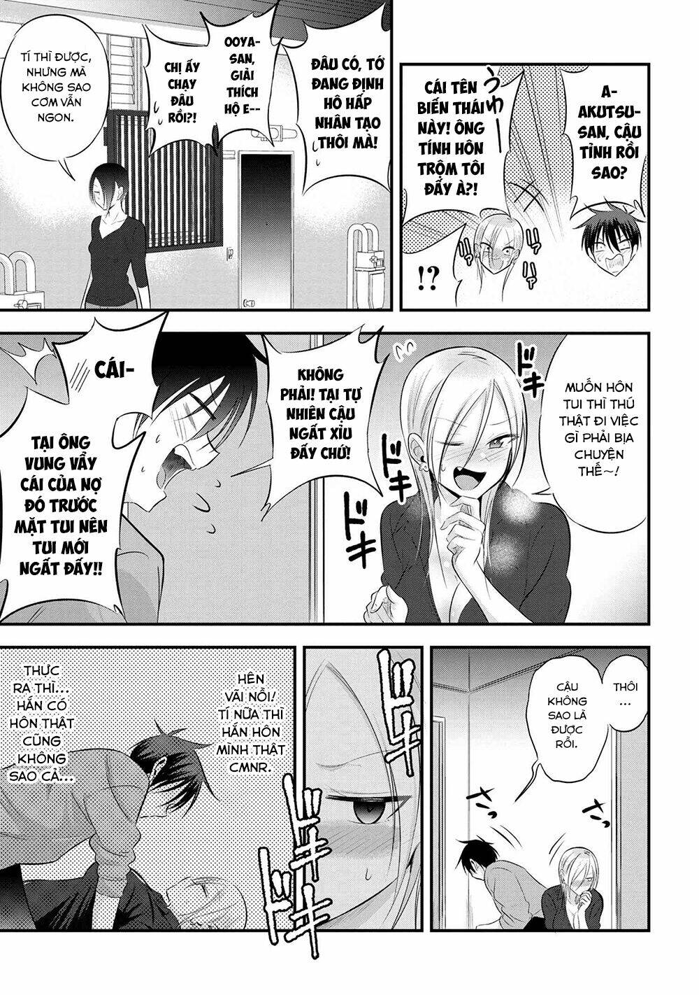 Please Go Home, Akutsu-San! Chapter 56 - Trang 2