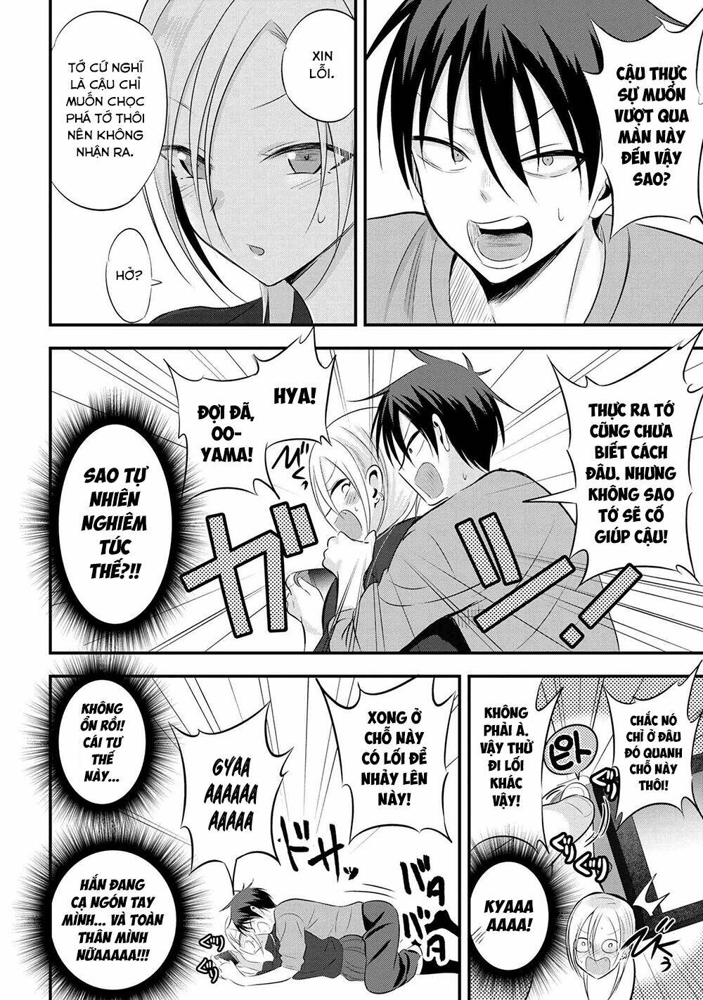 Please Go Home, Akutsu-San! Chapter 54 - Trang 2