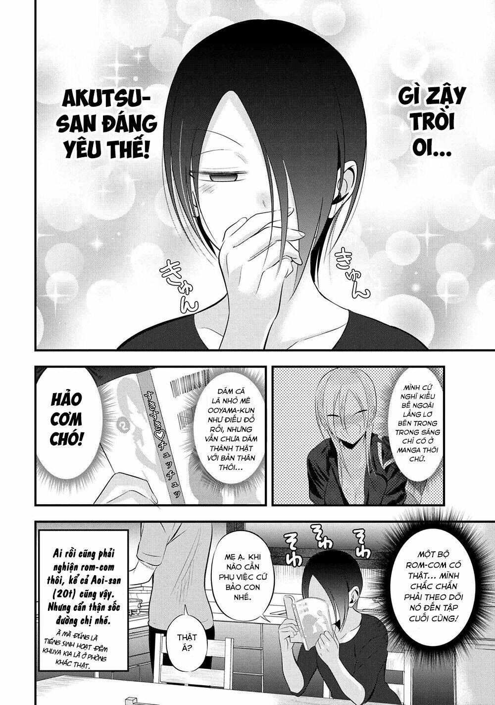 Please Go Home, Akutsu-San! Chapter 52 - Trang 2