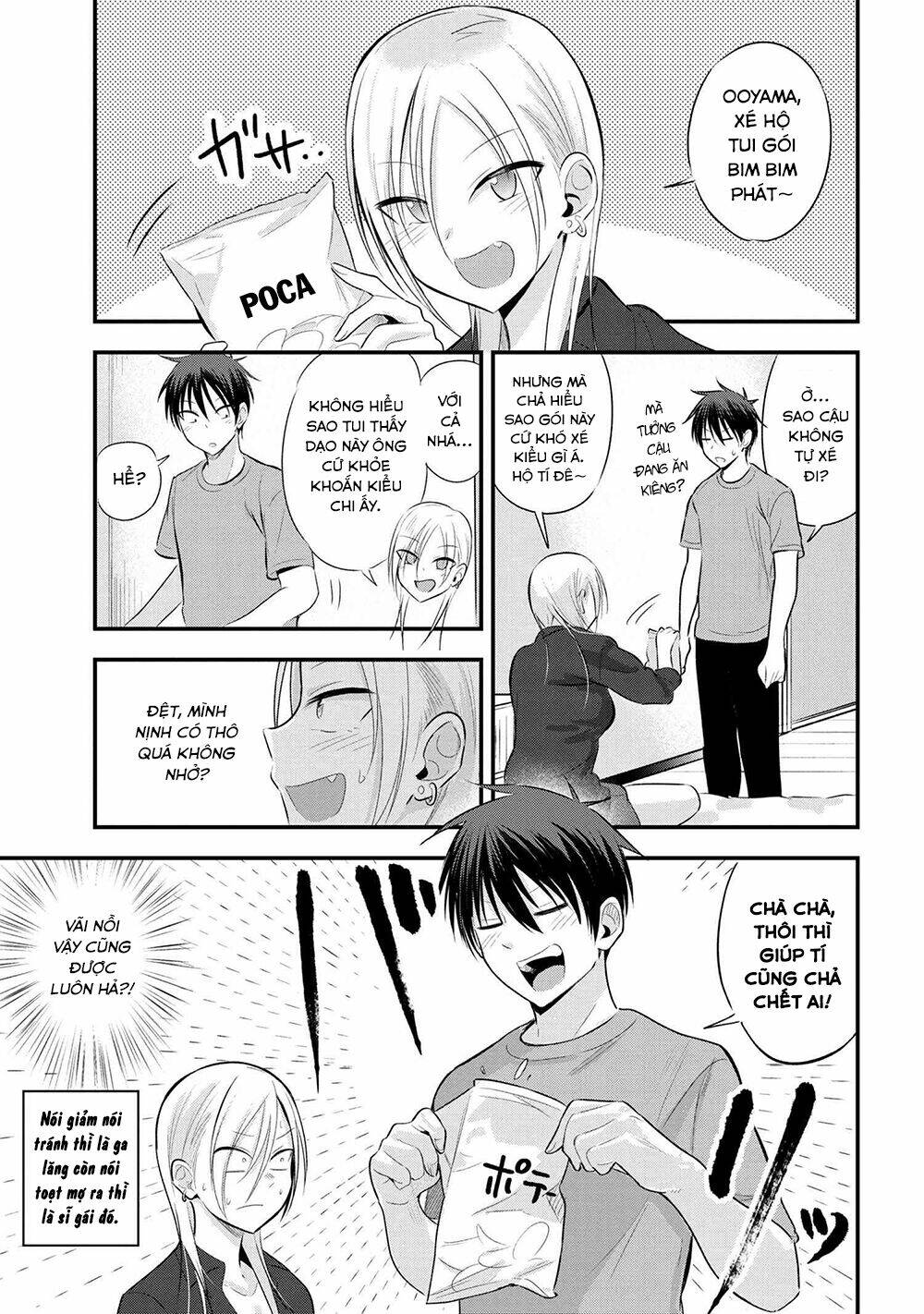 Please Go Home, Akutsu-San! Chapter 44 - Trang 2