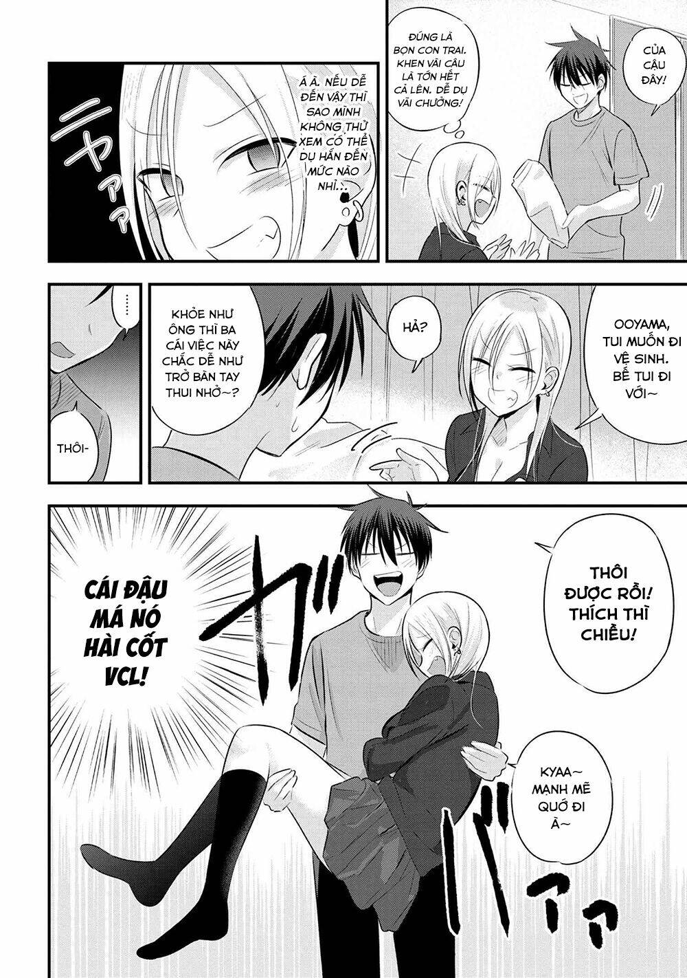 Please Go Home, Akutsu-San! Chapter 44 - Trang 2