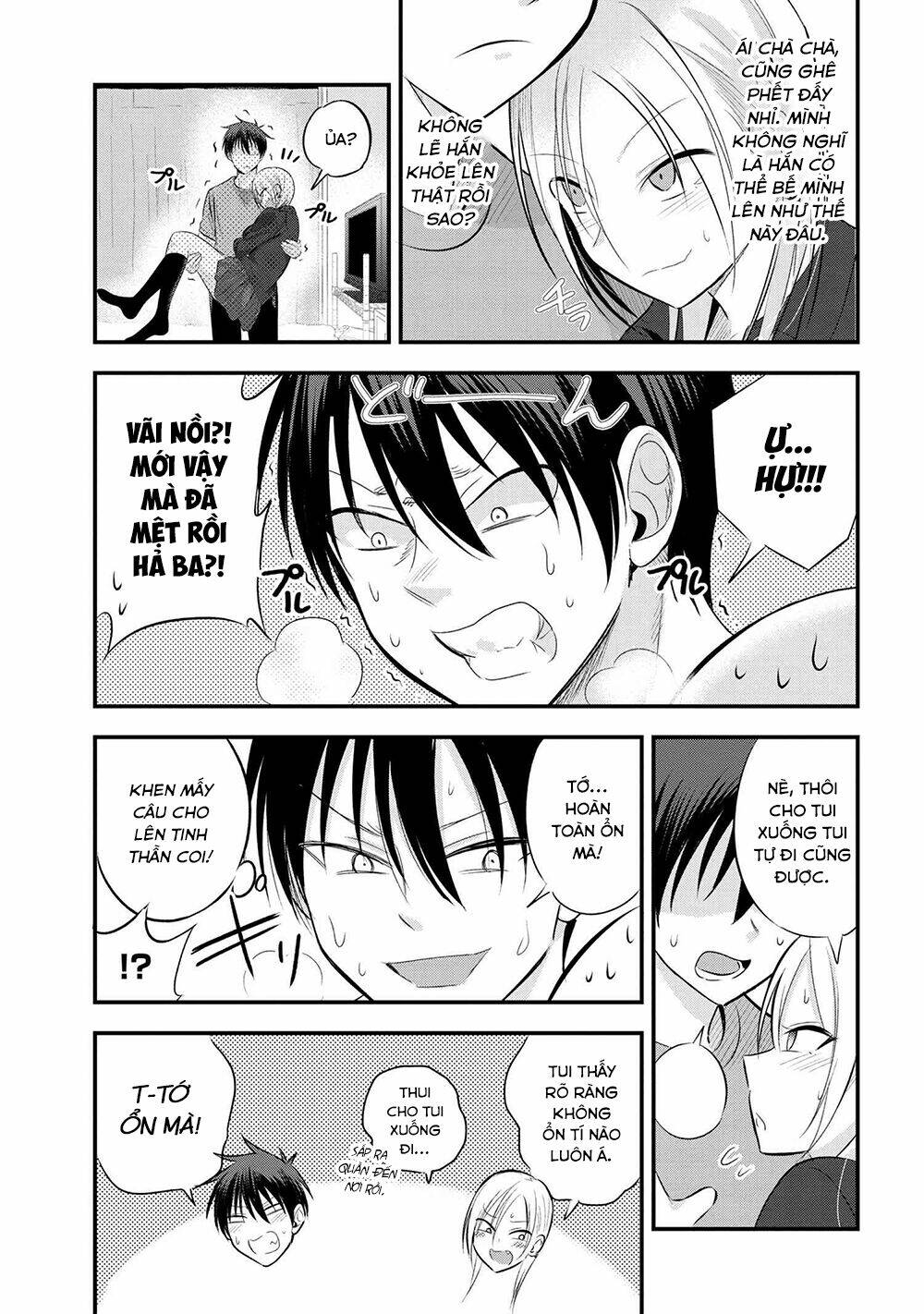 Please Go Home, Akutsu-San! Chapter 44 - Trang 2