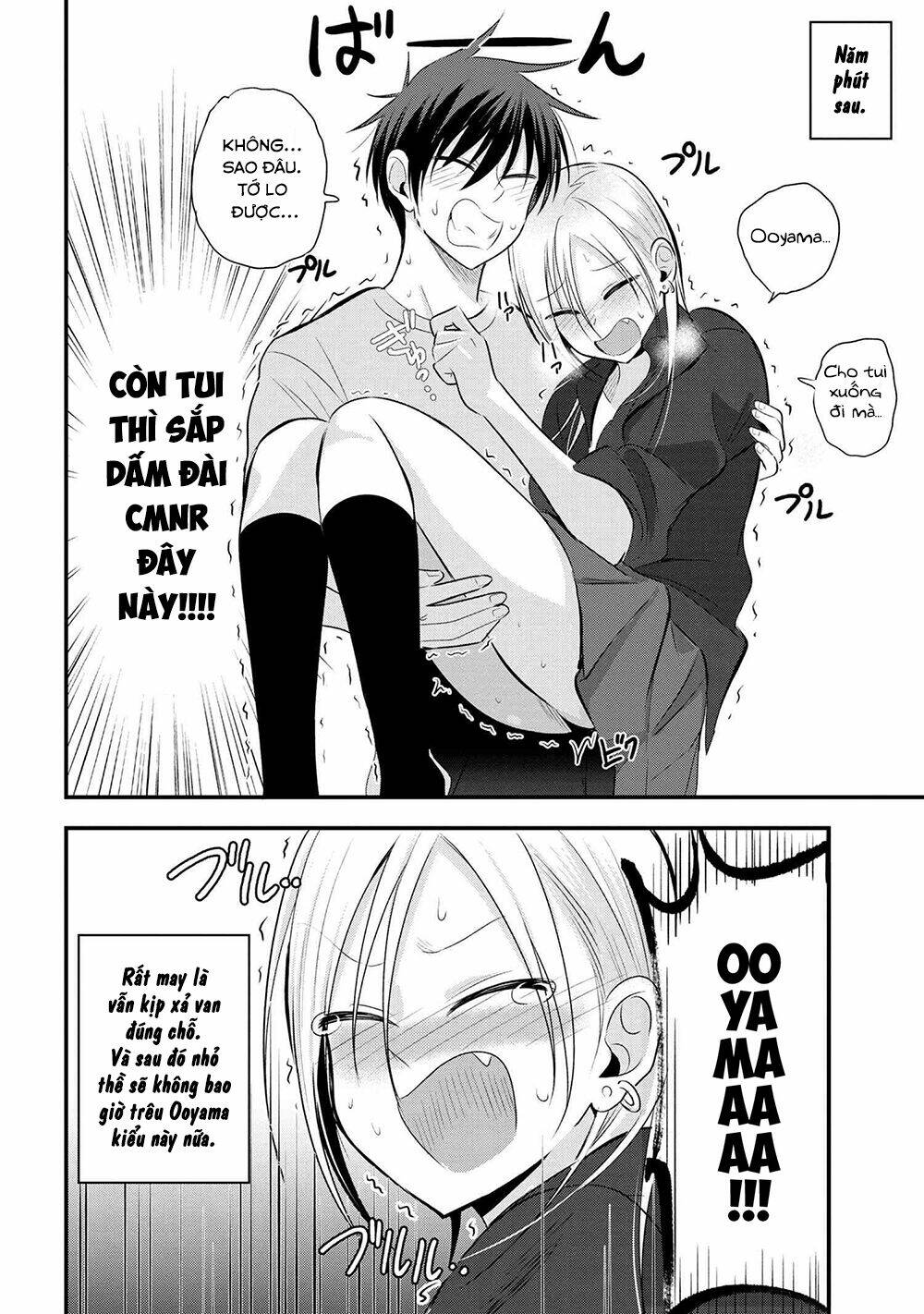 Please Go Home, Akutsu-San! Chapter 44 - Trang 2