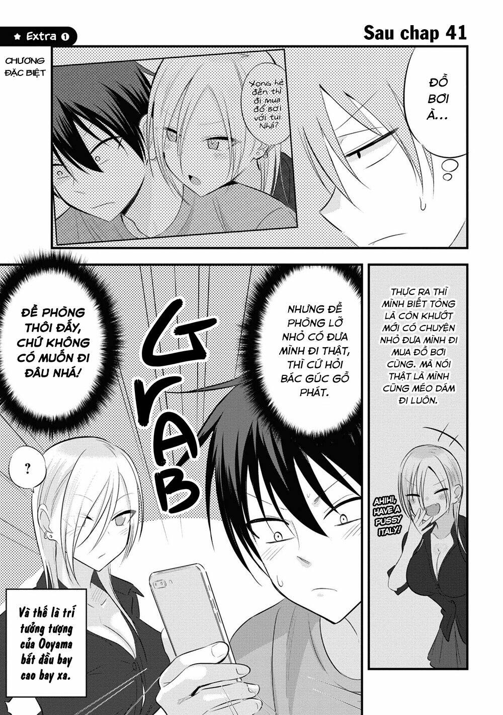 Please Go Home, Akutsu-San! Chapter 41.5 - Trang 2