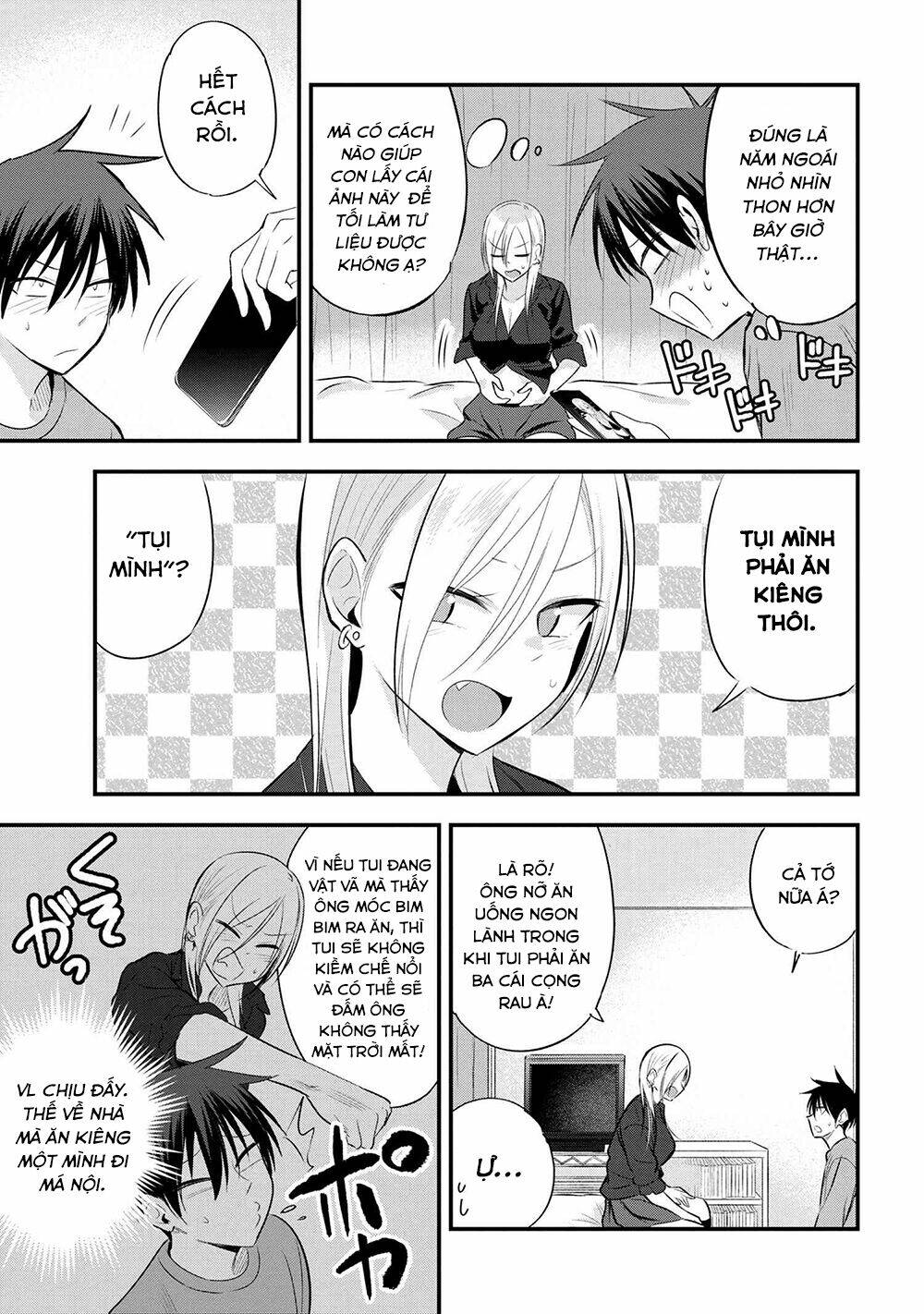 Please Go Home, Akutsu-San! Chapter 41 - Trang 2