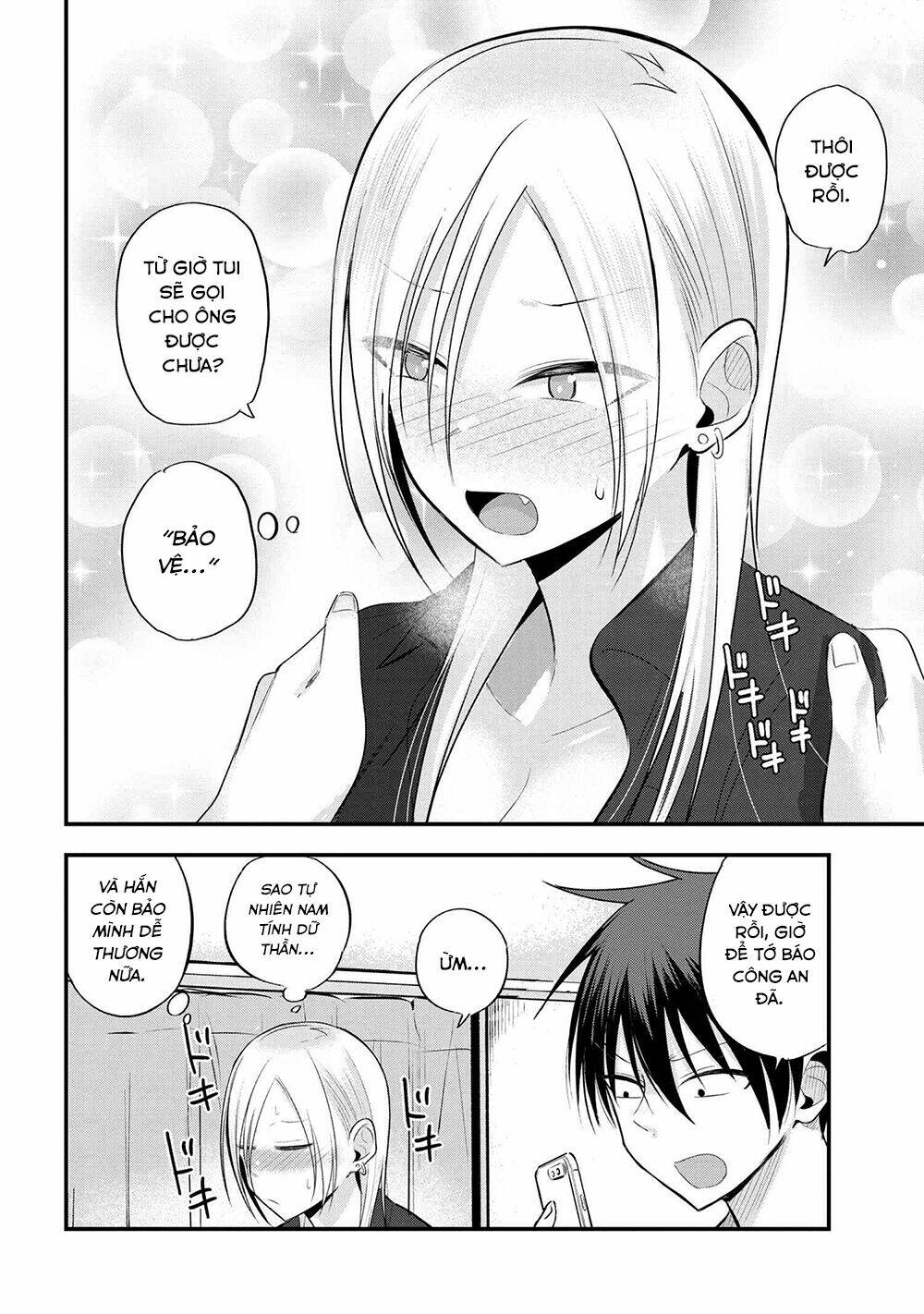 Please Go Home, Akutsu-San! Chapter 40 - Trang 2