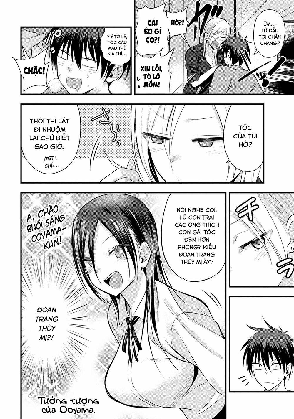 Please Go Home, Akutsu-San! Chapter 38 - Trang 2