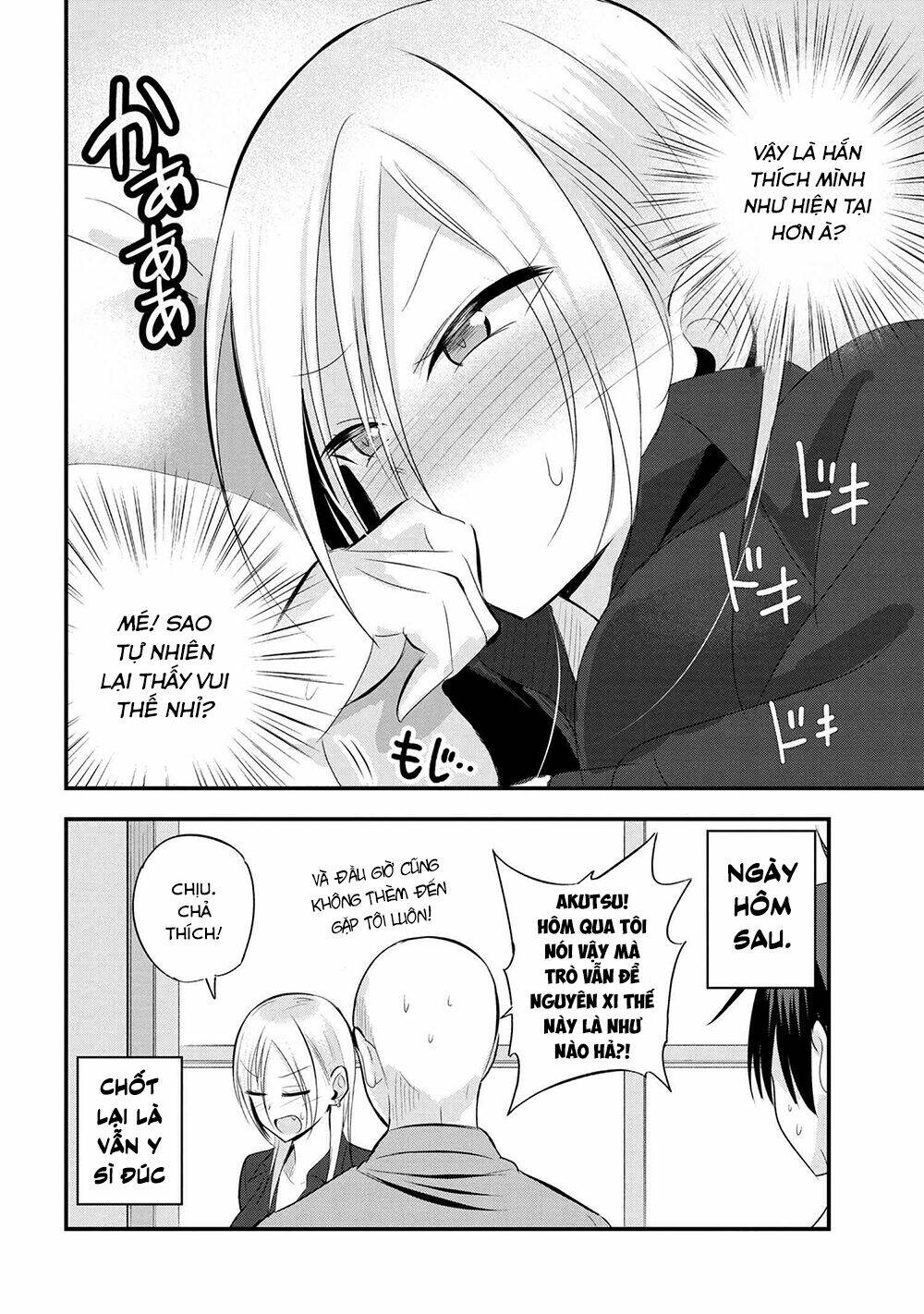 Please Go Home, Akutsu-San! Chapter 38 - Trang 2