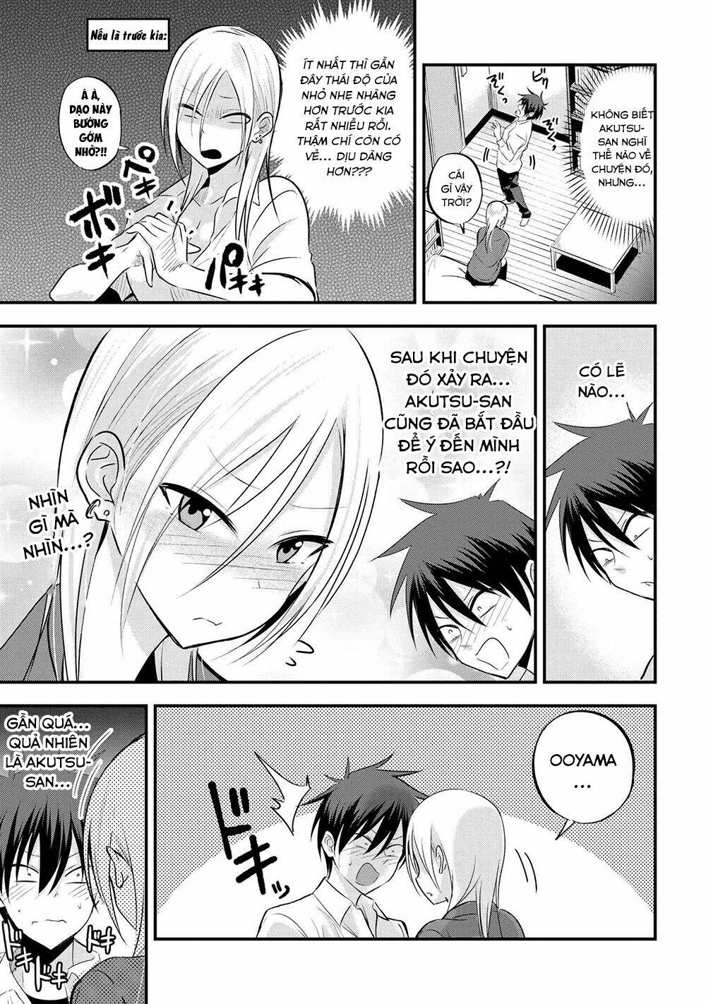 Please Go Home, Akutsu-San! Chapter 28 - Trang 2