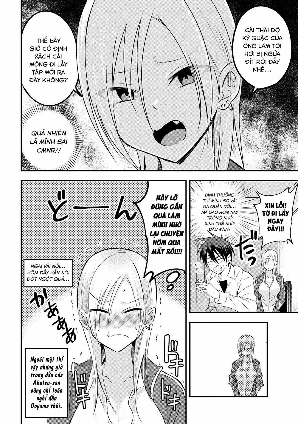 Please Go Home, Akutsu-San! Chapter 28 - Trang 2