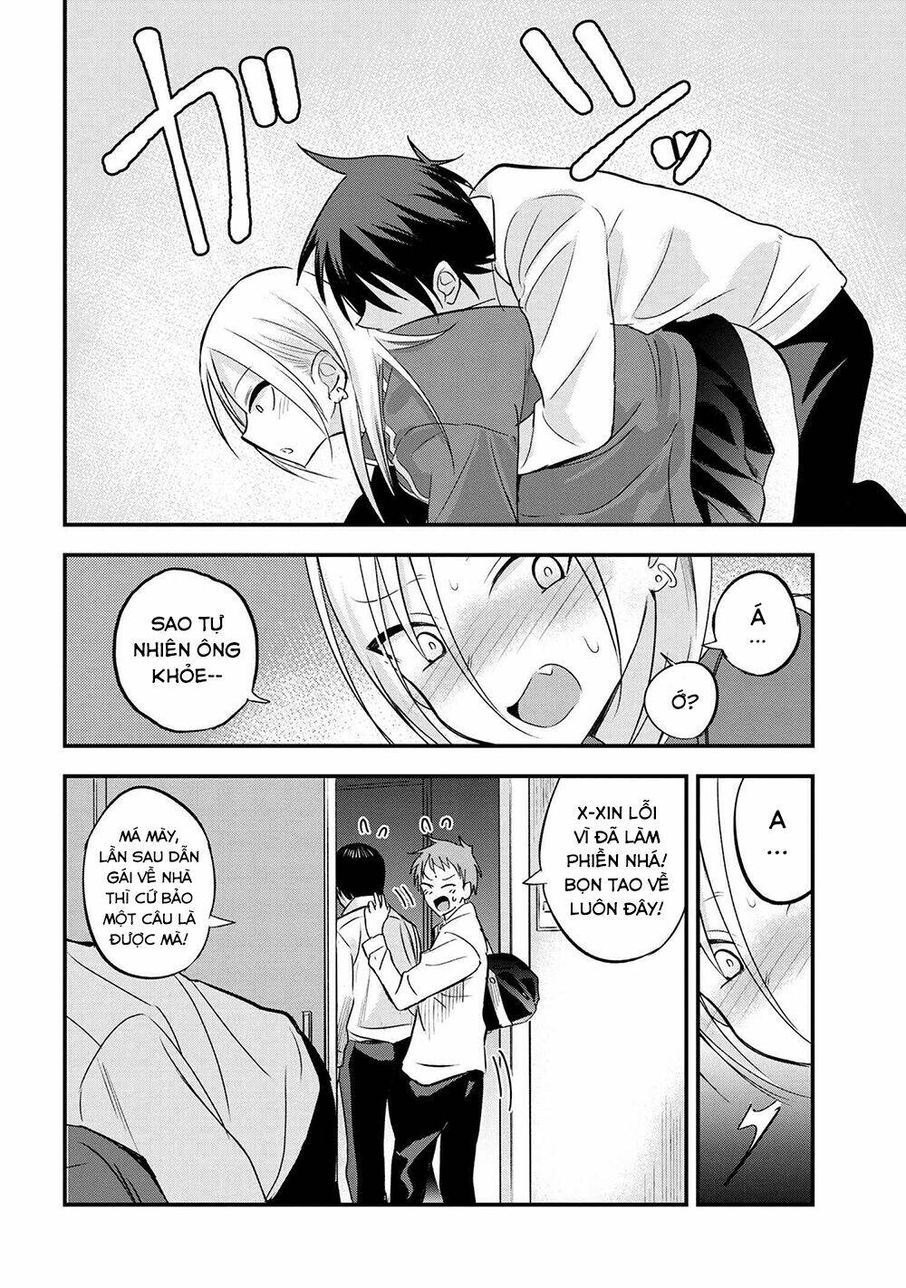 Please Go Home, Akutsu-San! Chapter 26 - Trang 2